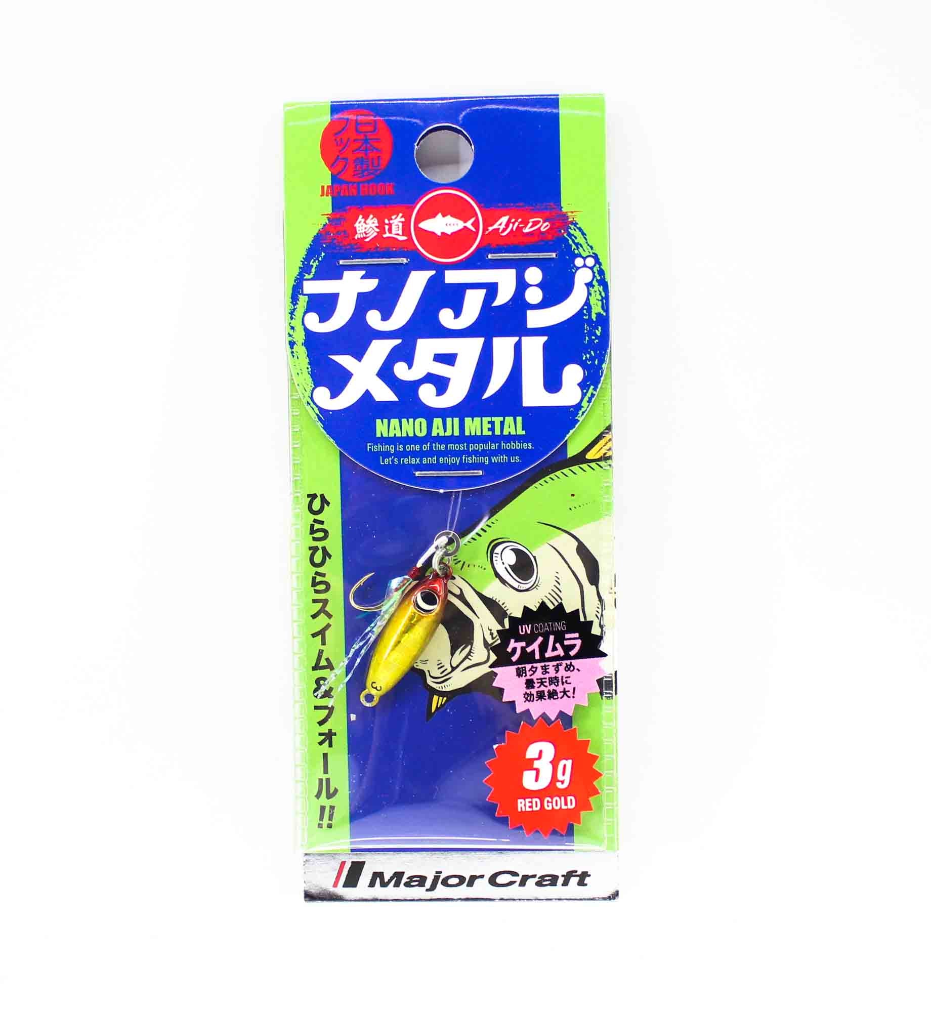 Major Craft Metal Jig Aji Metal AD-AJIMETA 3 grams 003 (3823)
