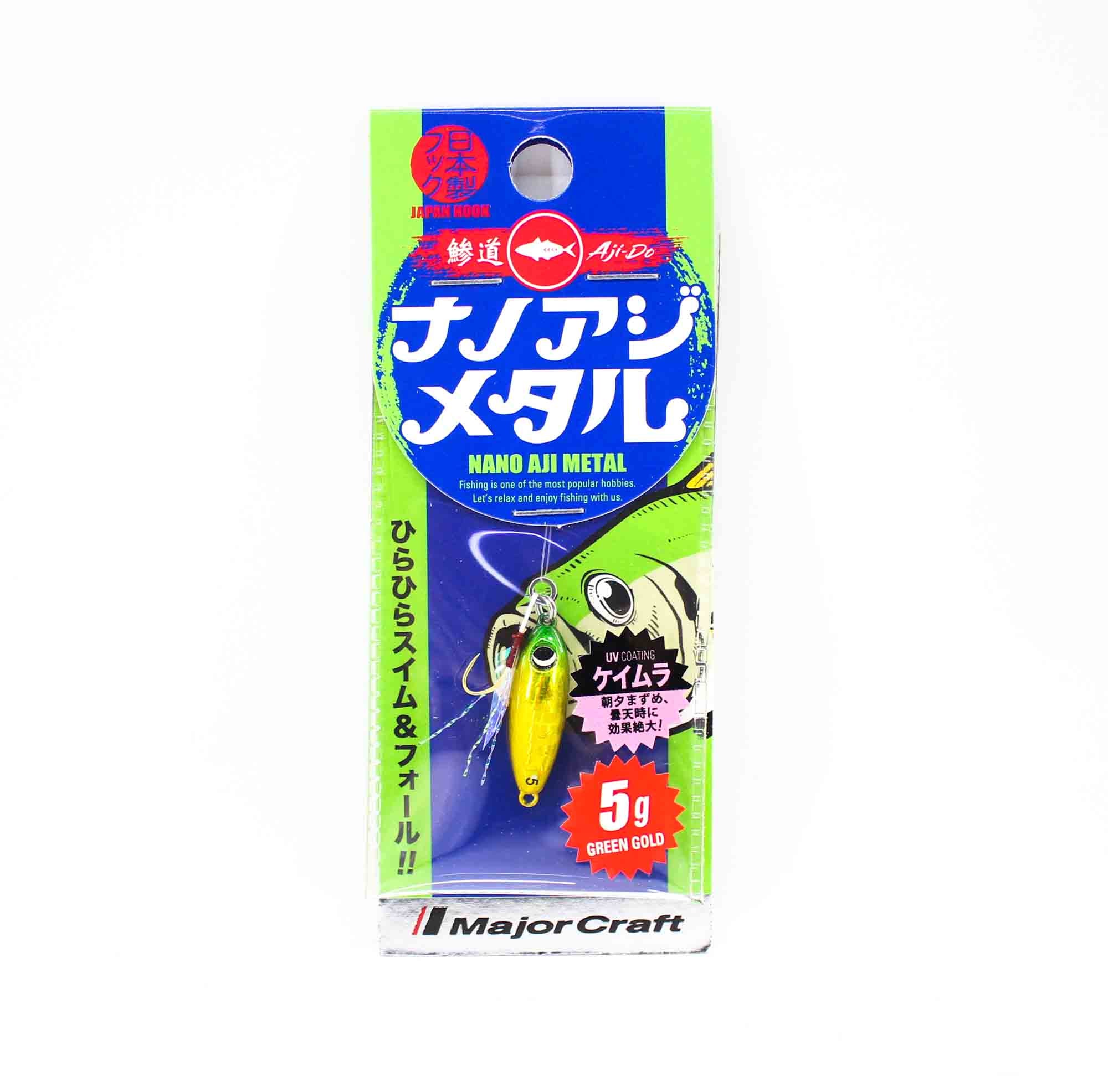 Major Craft Metal Jig Aji Metal AD-AJIMETA 5 grams 004 (3915)