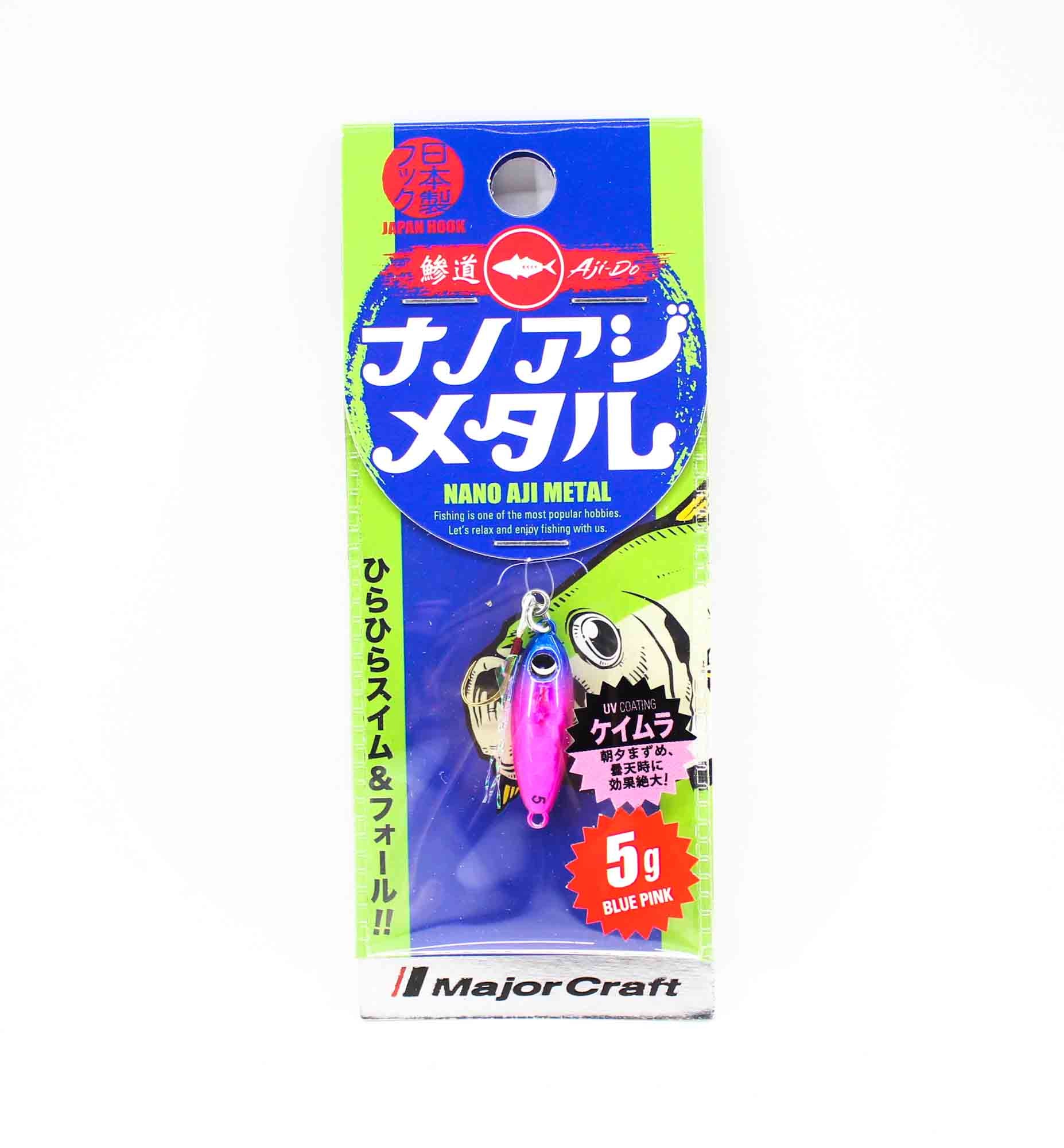 Major Craft Metal Jig Aji Metal AD-AJIMETA 5 grams 005 (3922)