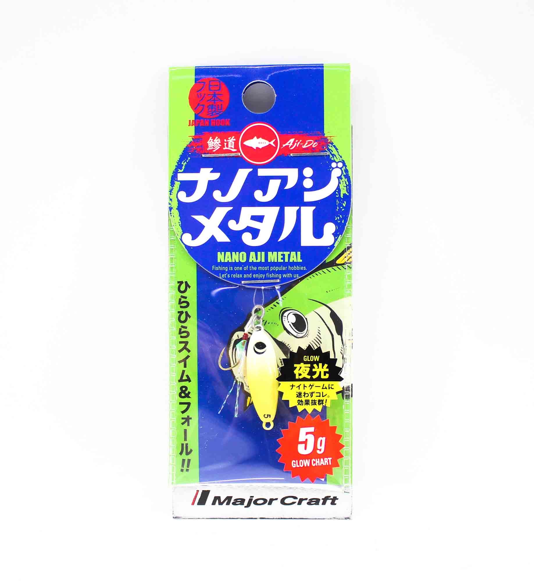 Major Craft Metal Jig Aji Metal AD-AJIMETA 5 grams 006 (3939)