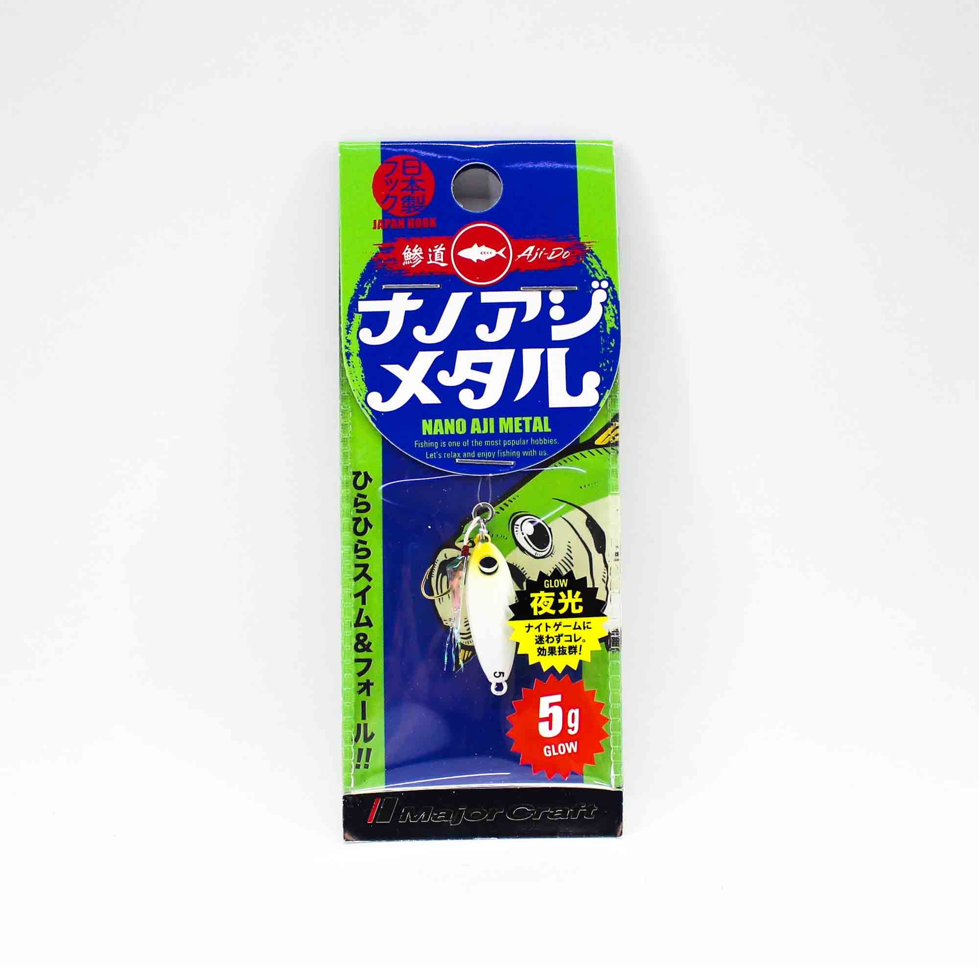 Major Craft Metal Jig Aji Metal AD-AJIMETA 5 grams 008 (3953)