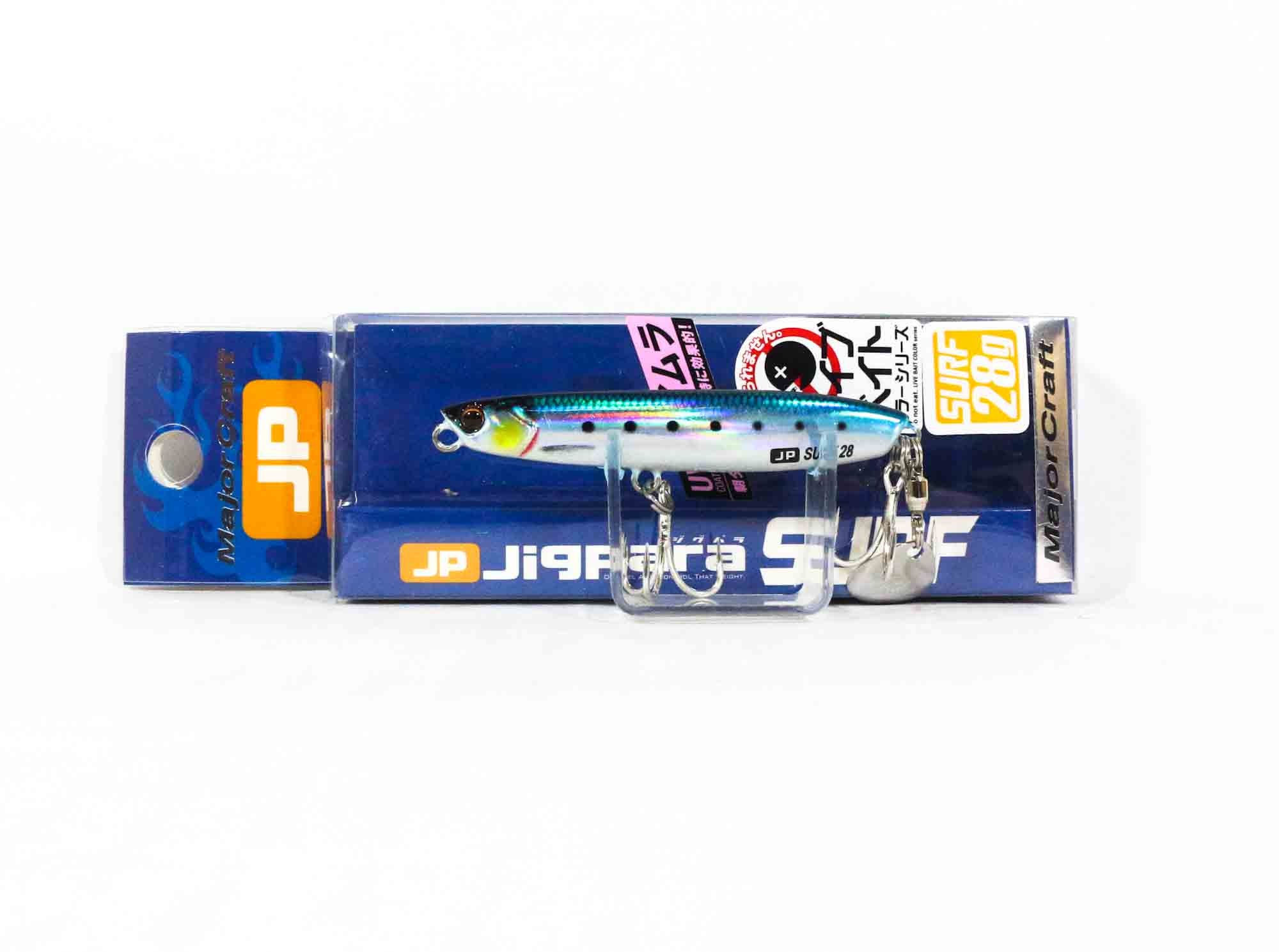 Major Craft Spin Tail JPSURF-28L 28 grams 70 mm Sinking Lure 80 (4011)