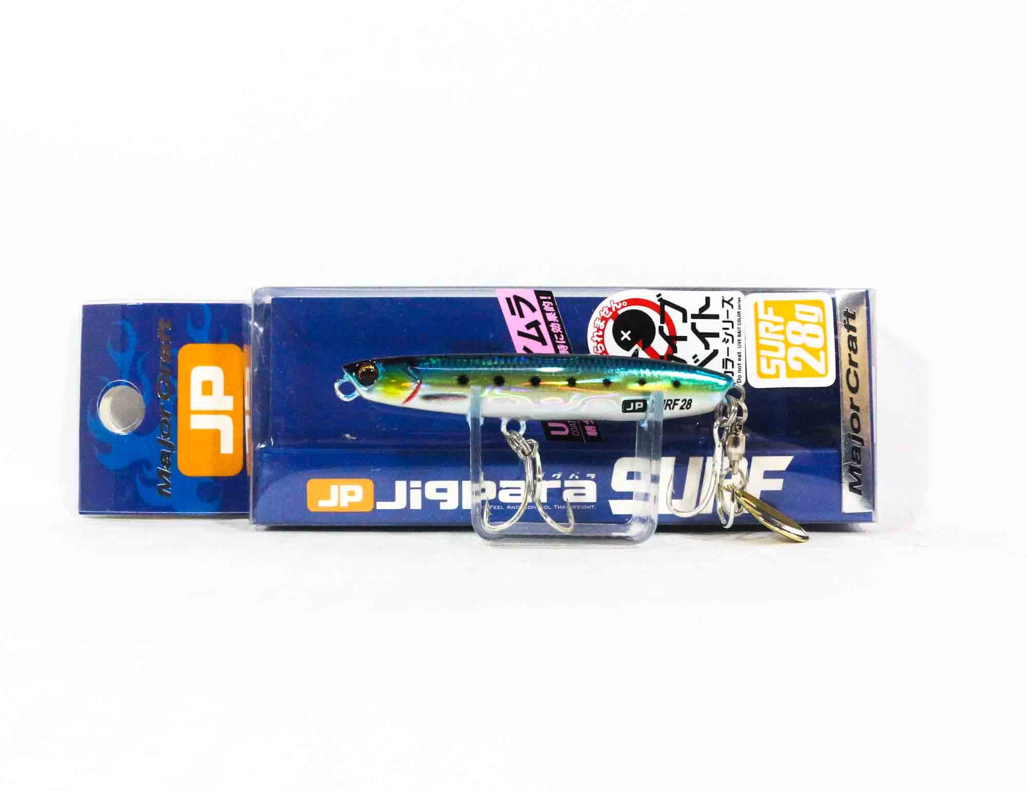 Major Craft Spin Tail JPSURF-28L 28 grams 70 mm Sinking Lure 81 (4028)