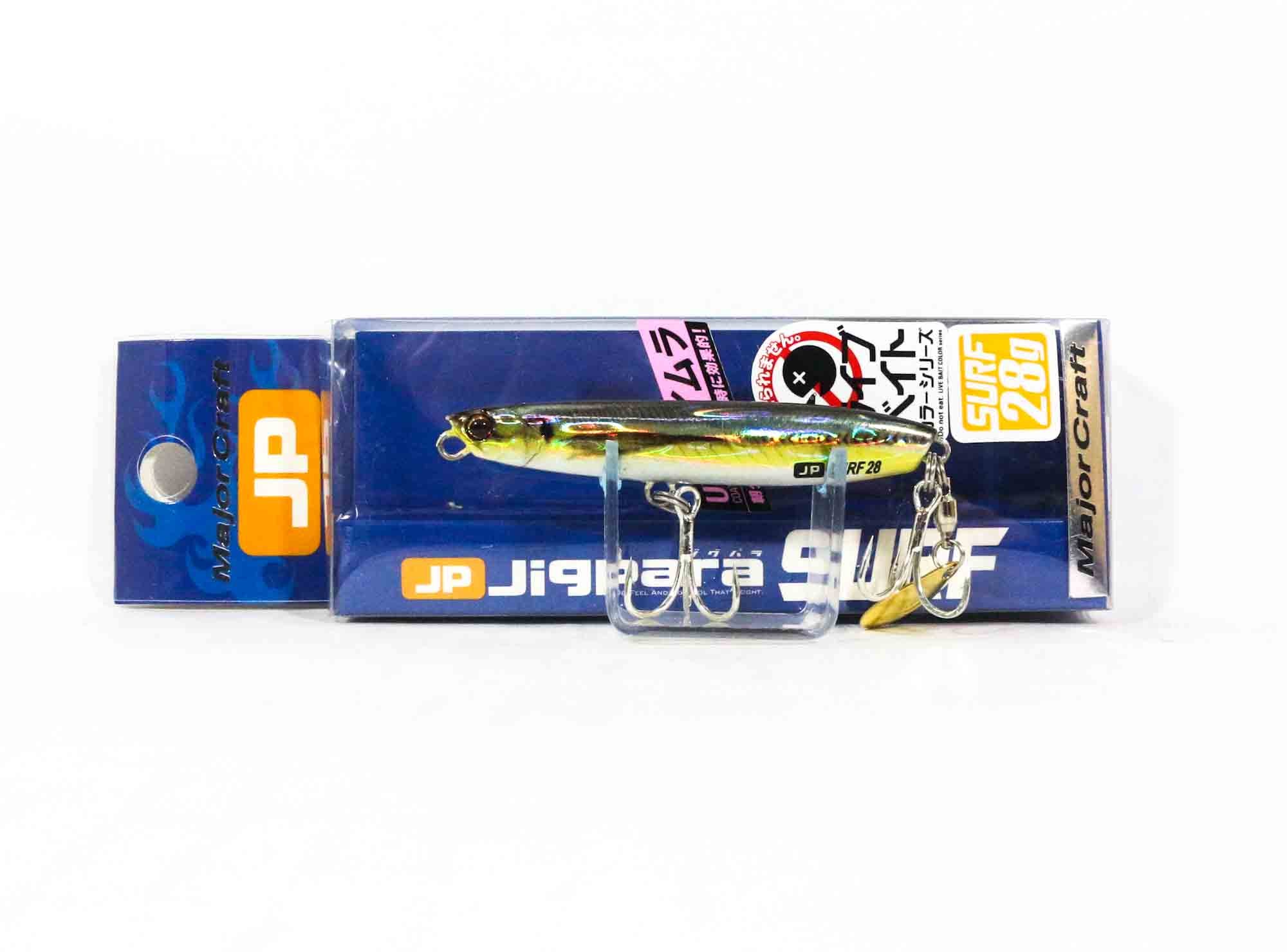 Major Craft Spin Tail JPSURF-28L 28 grams 70 mm Sinking Lure 83 (4042)