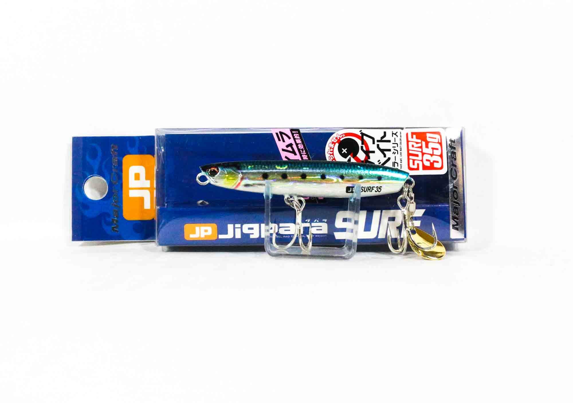 Major Craft Spin Tail JPSURF-35L 35 grams 75 mm Sinking Lure 81 (4080)