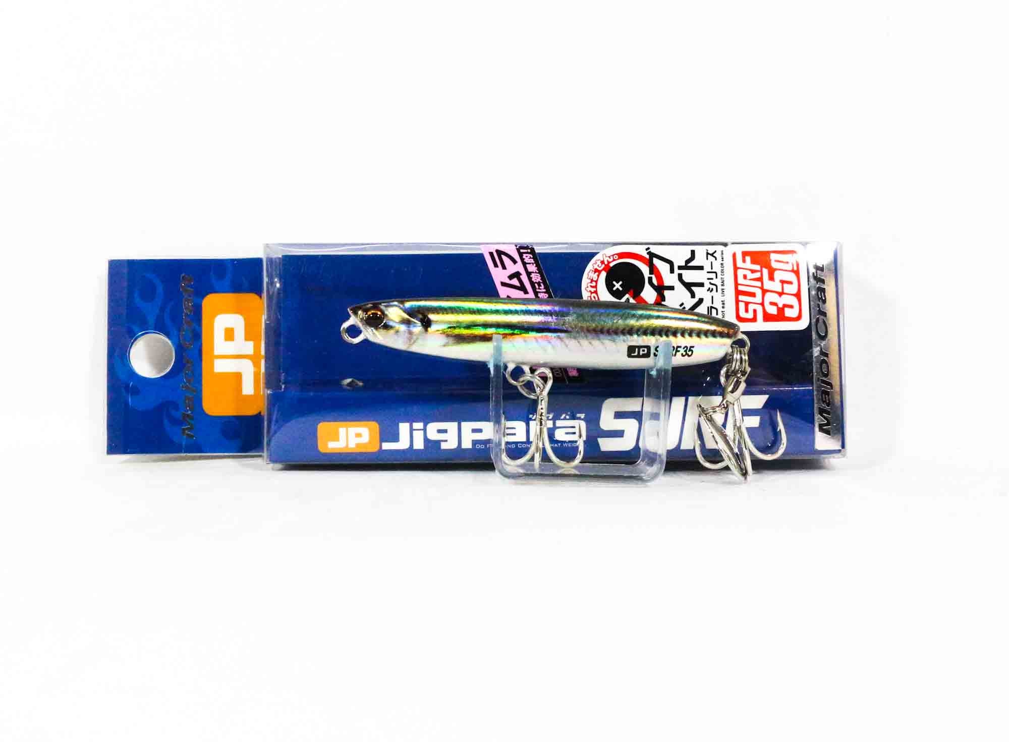 Major Craft Spin Tail JPSURF-35L 35 grams 75 mm Sinking Lure 82 (4097)