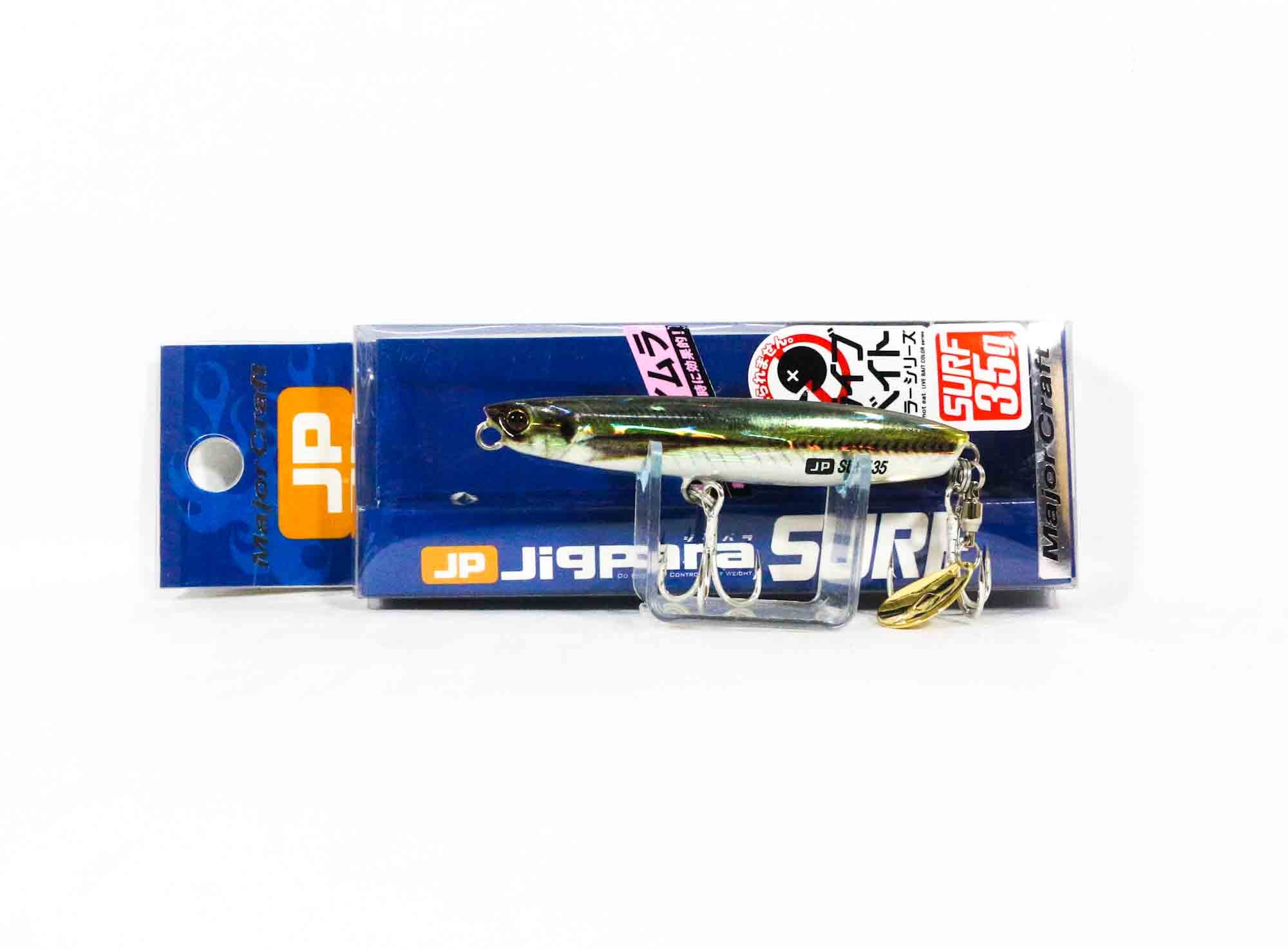 Major Craft Spin Tail JPSURF-35L 35 grams 75 mm Sinking Lure 83 (4103)