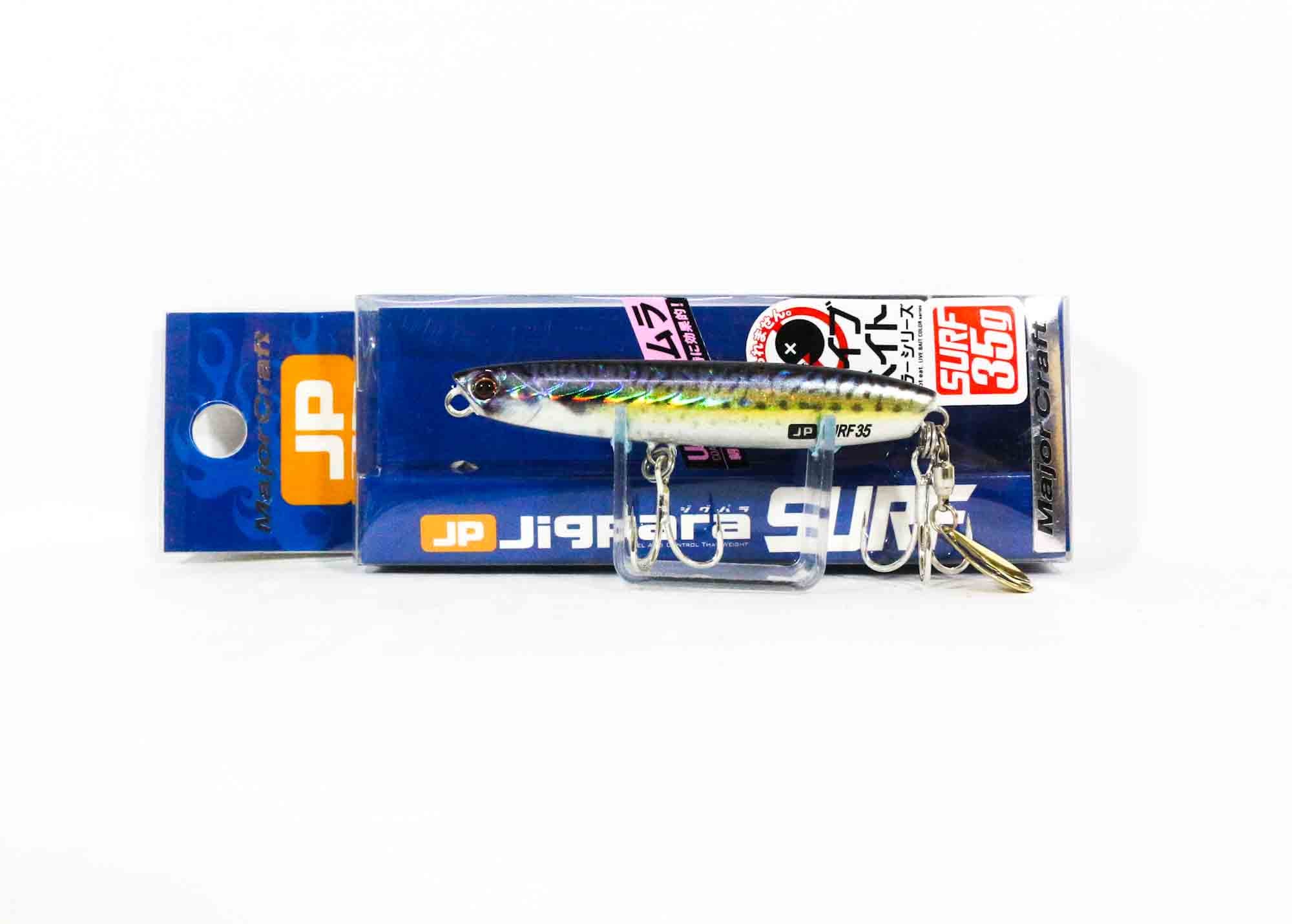 Major Craft Spin Tail JPSURF-35L 35 grams 75 mm Sinking Lure 85 (4127)