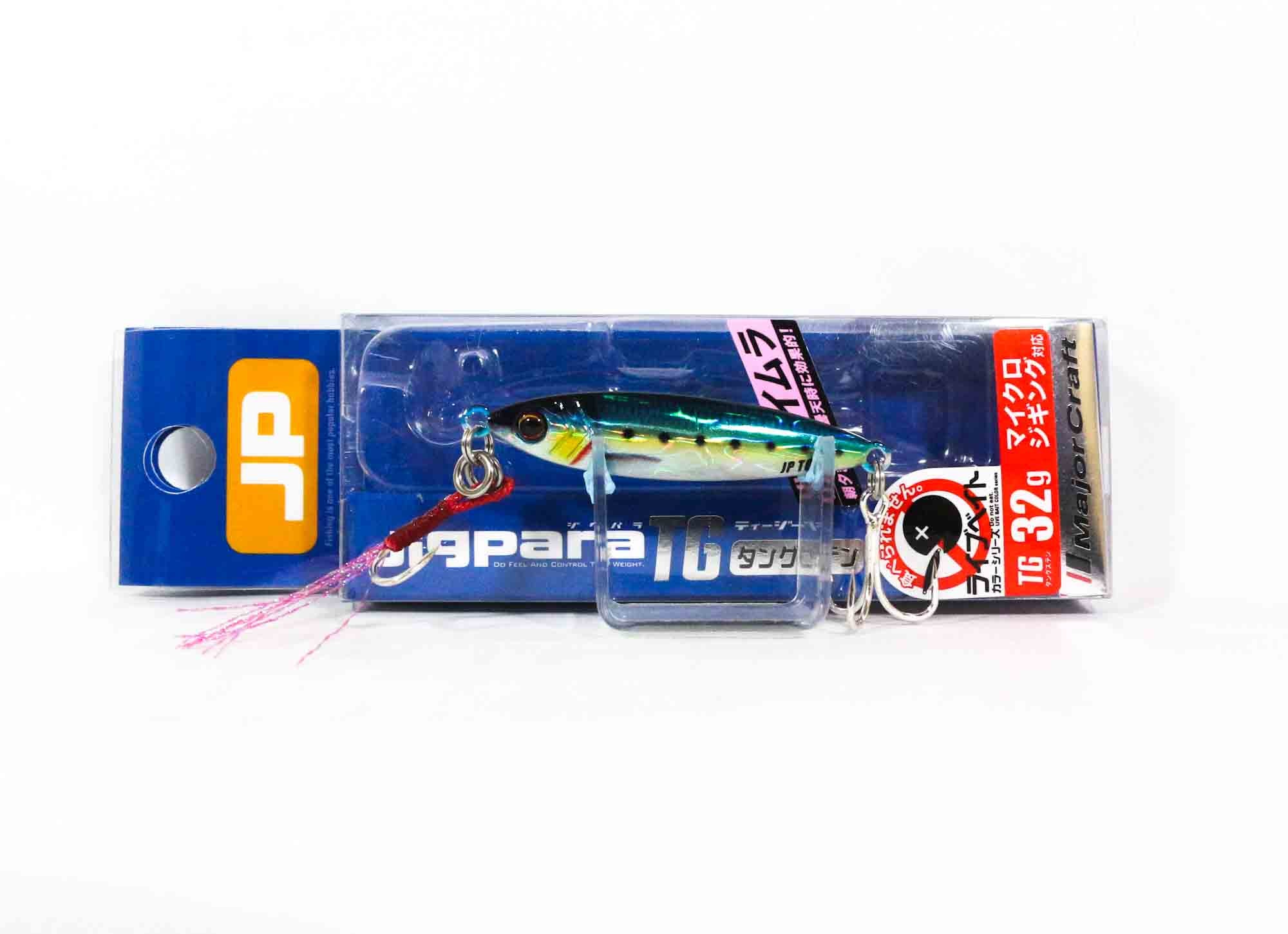 Major Craft Metal Jig Jigpara Tungsten JPTG-32L 32 grams 081 (4301)