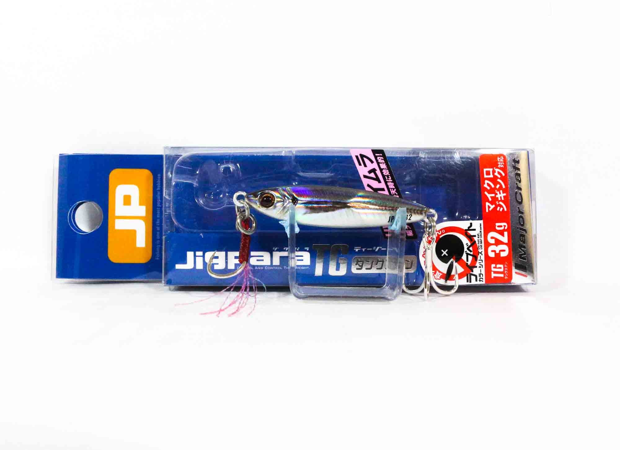 Major Craft Metal Jig Jigpara Tungsten JPTG-32L 32 grams 082 (4318)