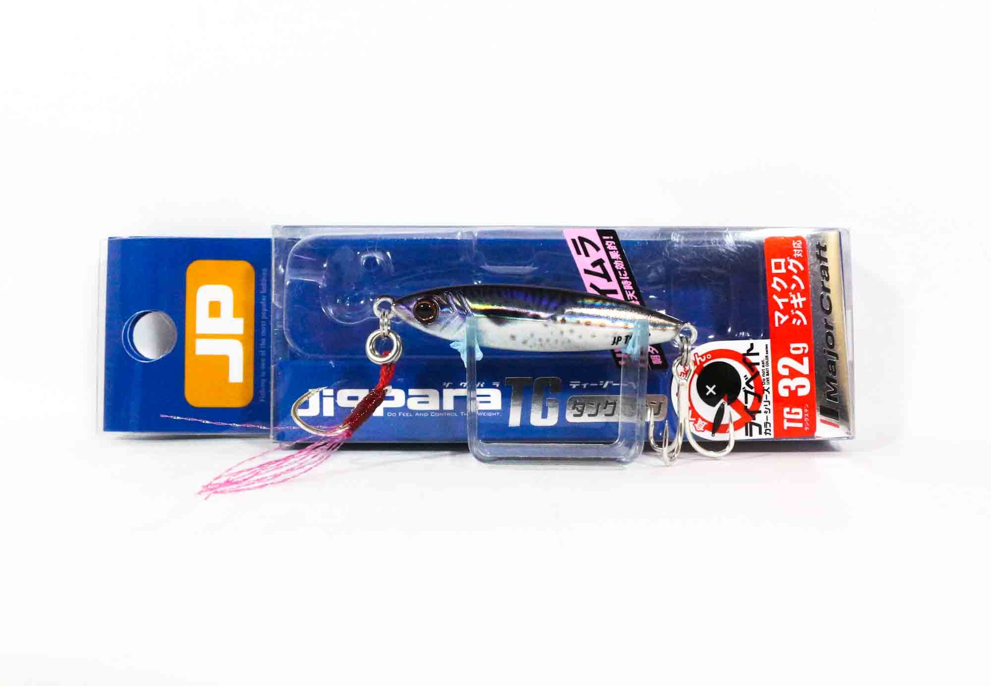 Major Craft Metal Jig Jigpara Tungsten JPTG-32L 32 grams 084 (4332)
