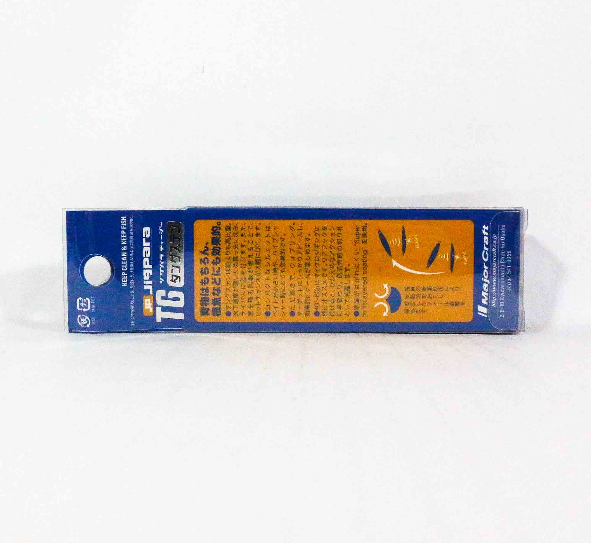 Major Craft Metal Jig Jigpara Tungsten JPTG-40L 40 grams 086 (4431)