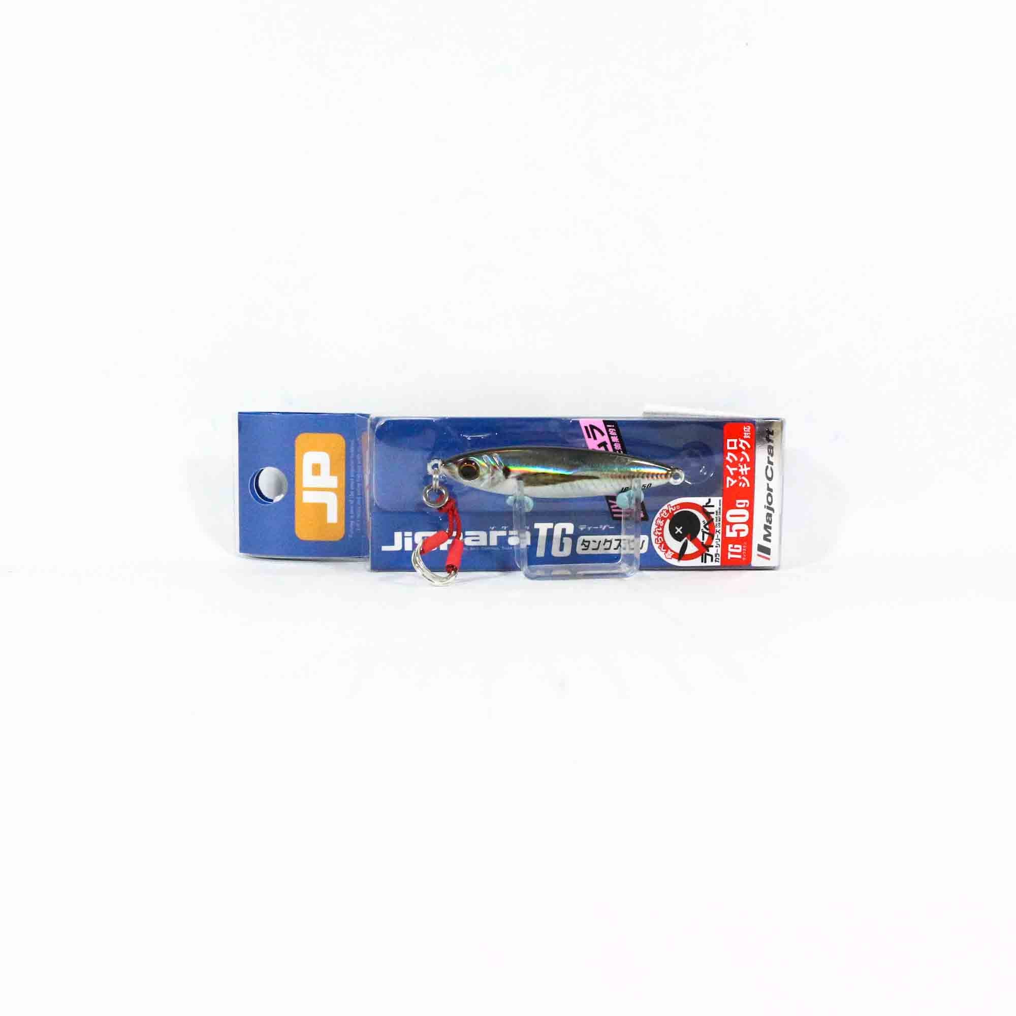 Major Craft Metal Jig Jigpara Tungsten JPTG-50L 50 grams 082 (4479)