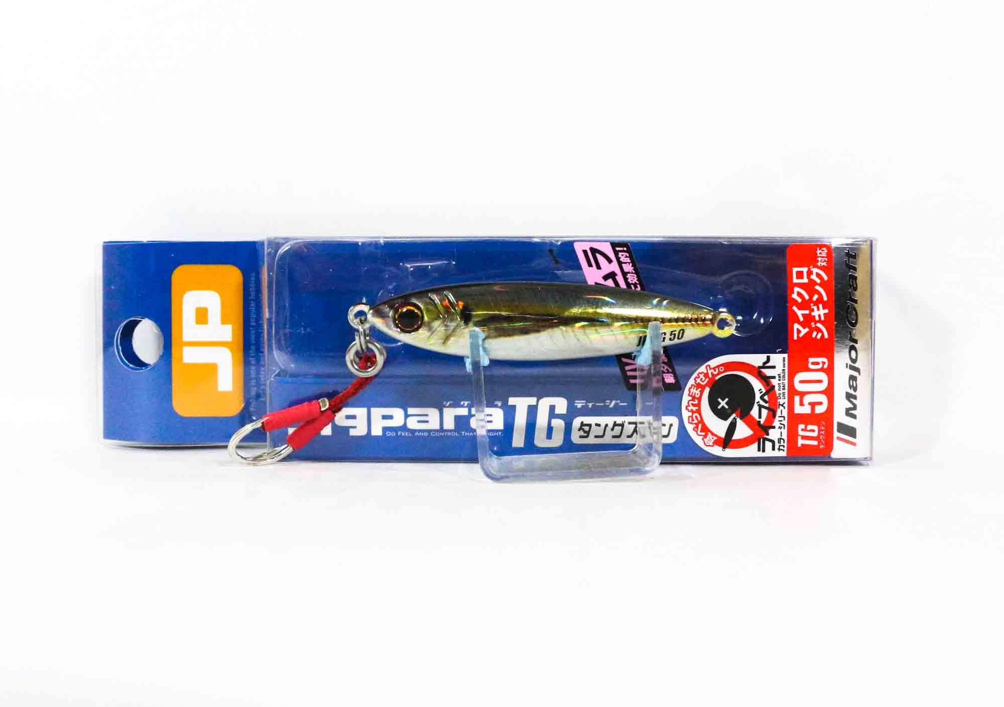 Major Craft Metal Jig Jigpara Tungsten JPTG-50L 50 grams 083 (4486)