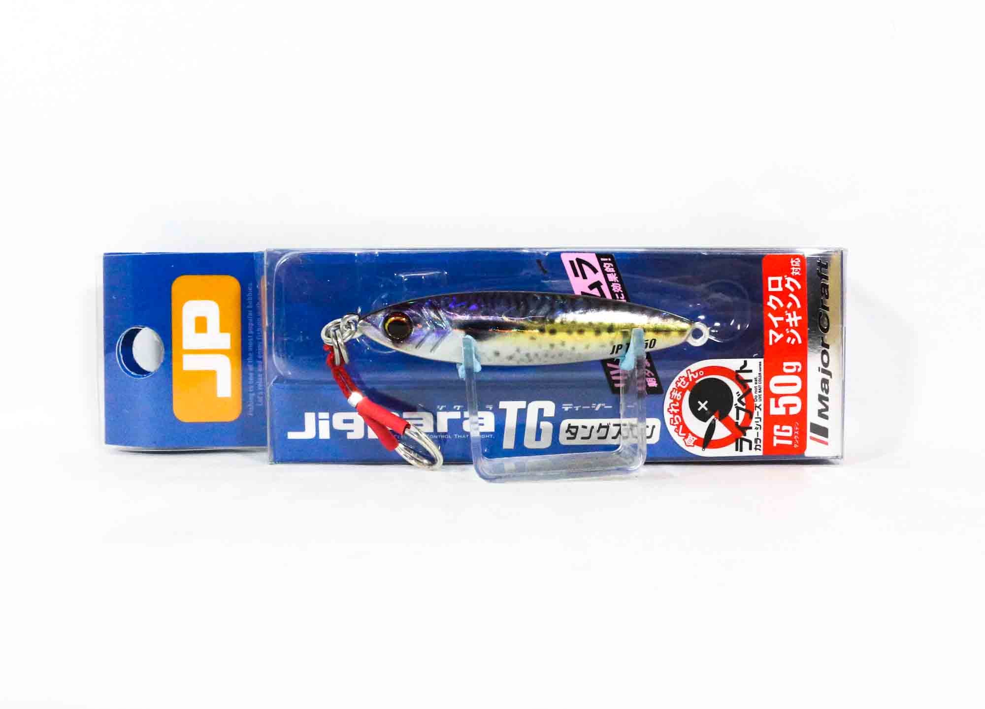 Major Craft Metal Jig Jigpara Tungsten JPTG-50L 50 grams 085 (4509)
