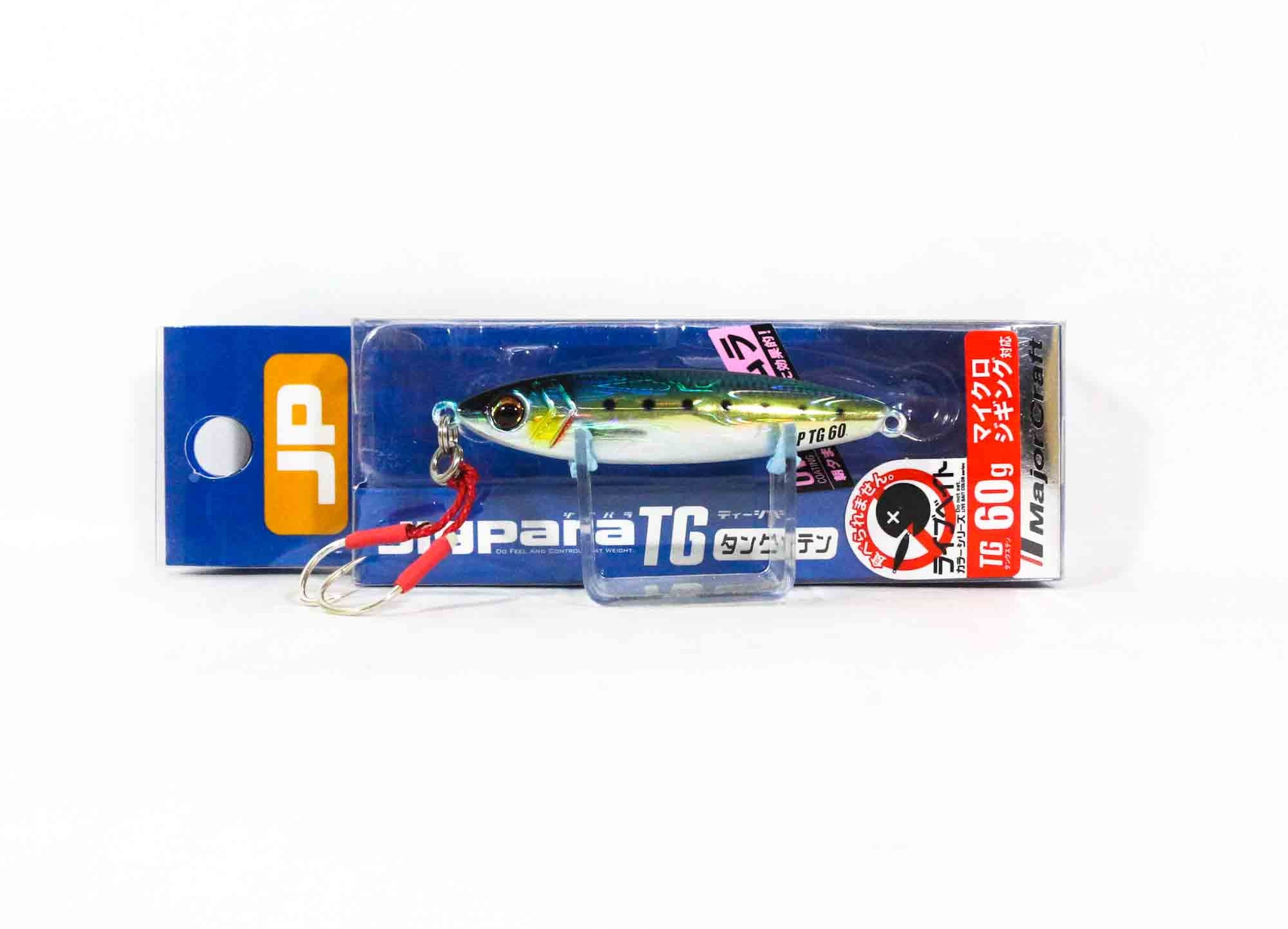 Major Craft Metal Jig Jigpara Tungsten JPTG-60L 60 grams 081 (4547)