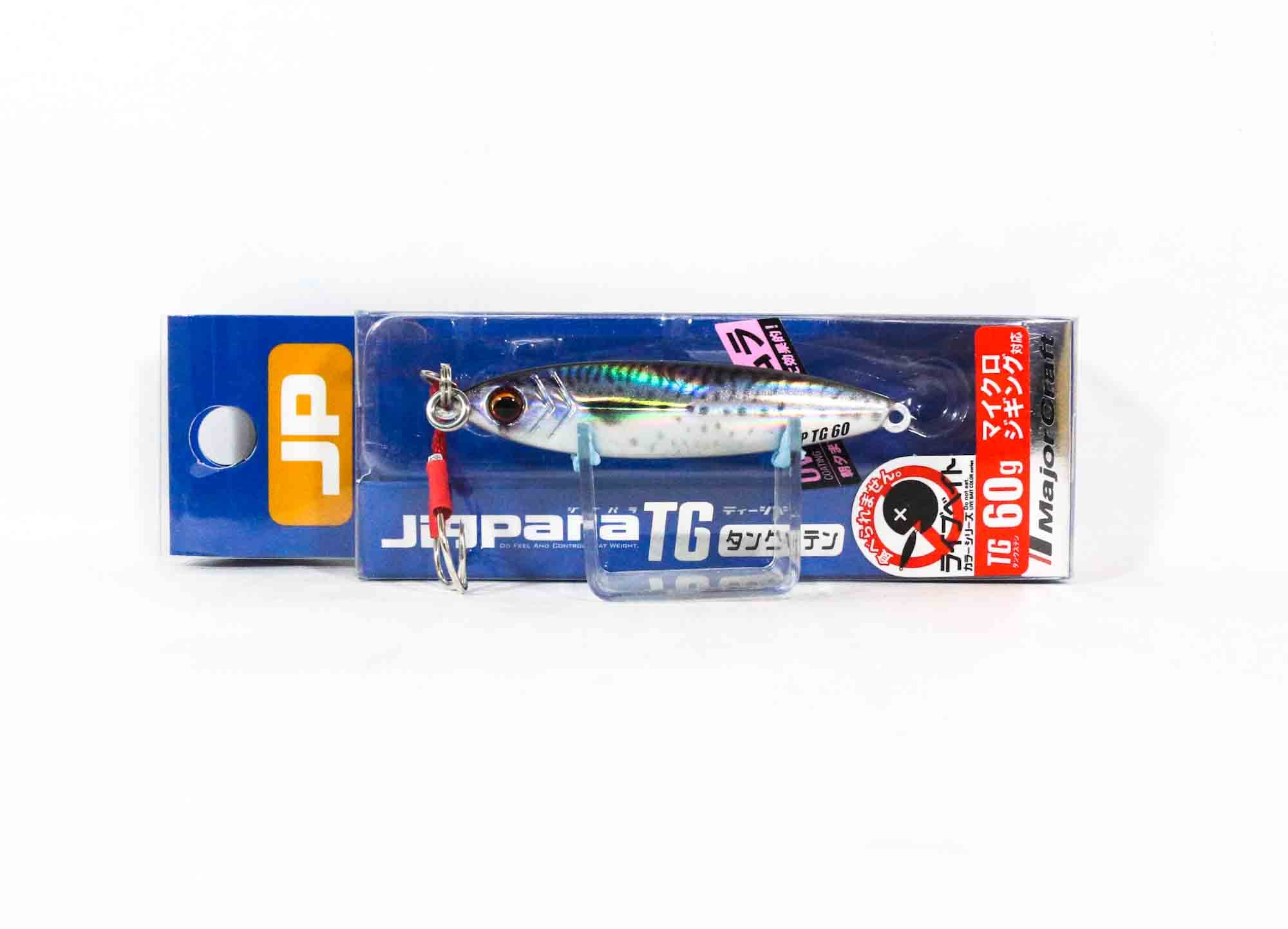 Major Craft Metal Jig Jigpara Tungsten JPTG-60L 60 grams 084 (4578)