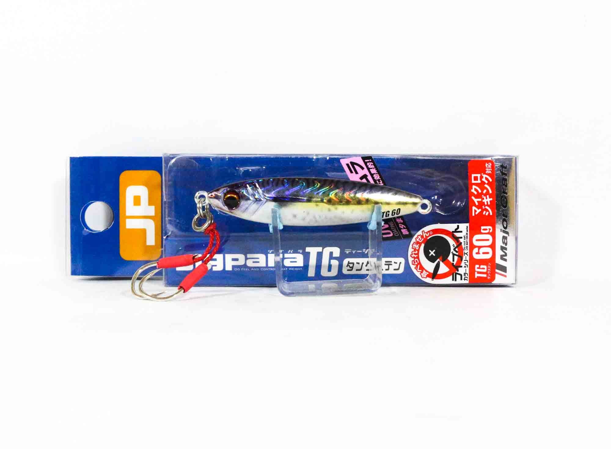 Major Craft Metal Jig Jigpara Tungsten JPTG-60L 60 grams 085 (4585)