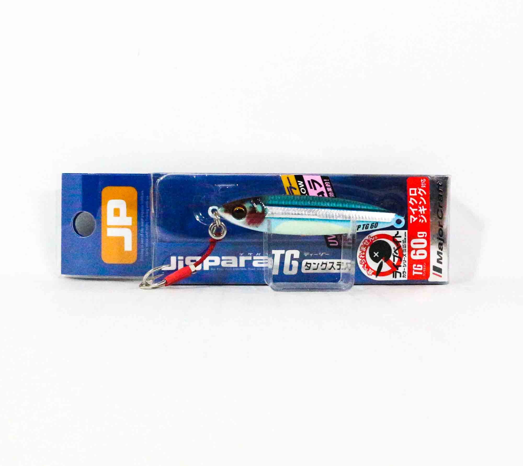 Major Craft Metal Jig Jigpara Tungsten JPTG-60L 60 grams 087 (4608)