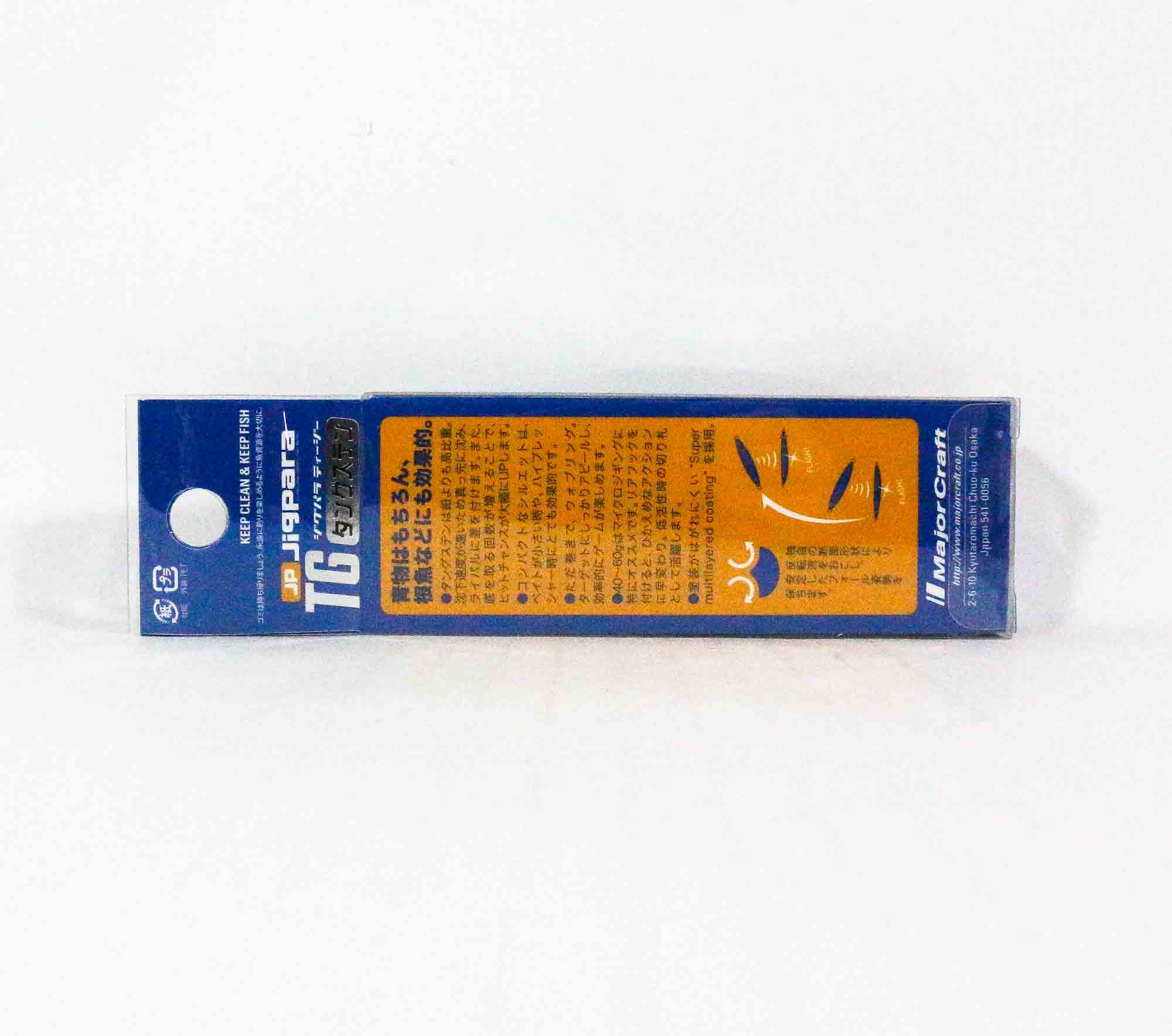 Major Craft Metal Jig Jigpara Tungsten JPTG-60L 60 grams 087 (4608)