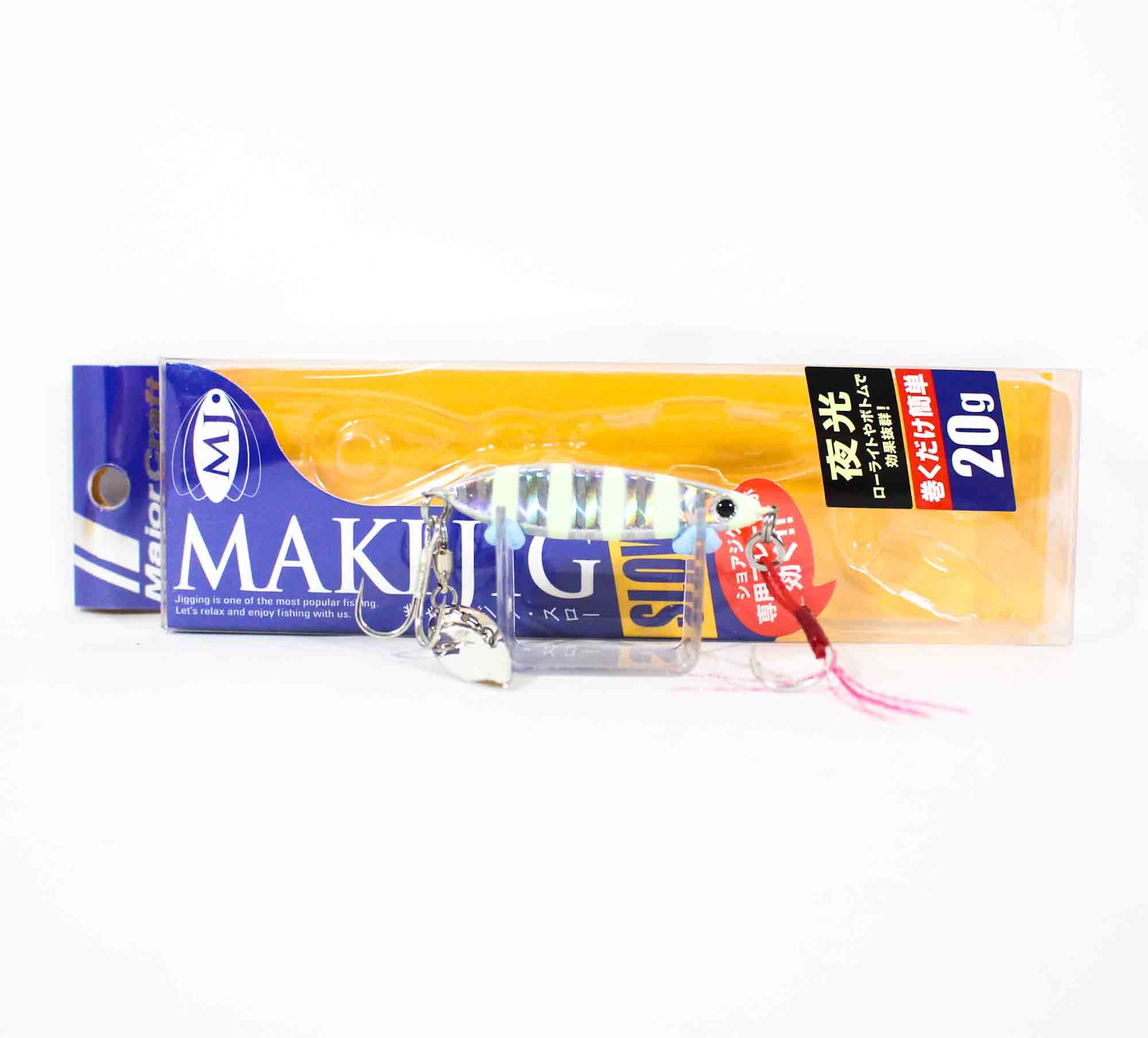 Major Craft Metal Jig Maki SLW 20 grams 007 (4622)