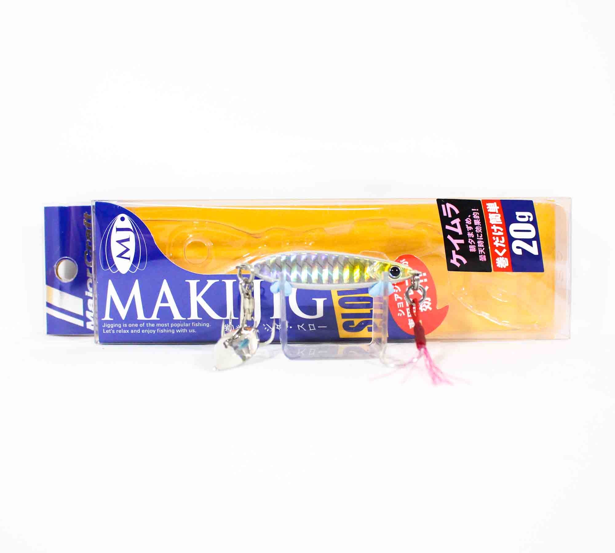 Major Craft Metal Jig Maki SLW 20 grams 008 (4639)