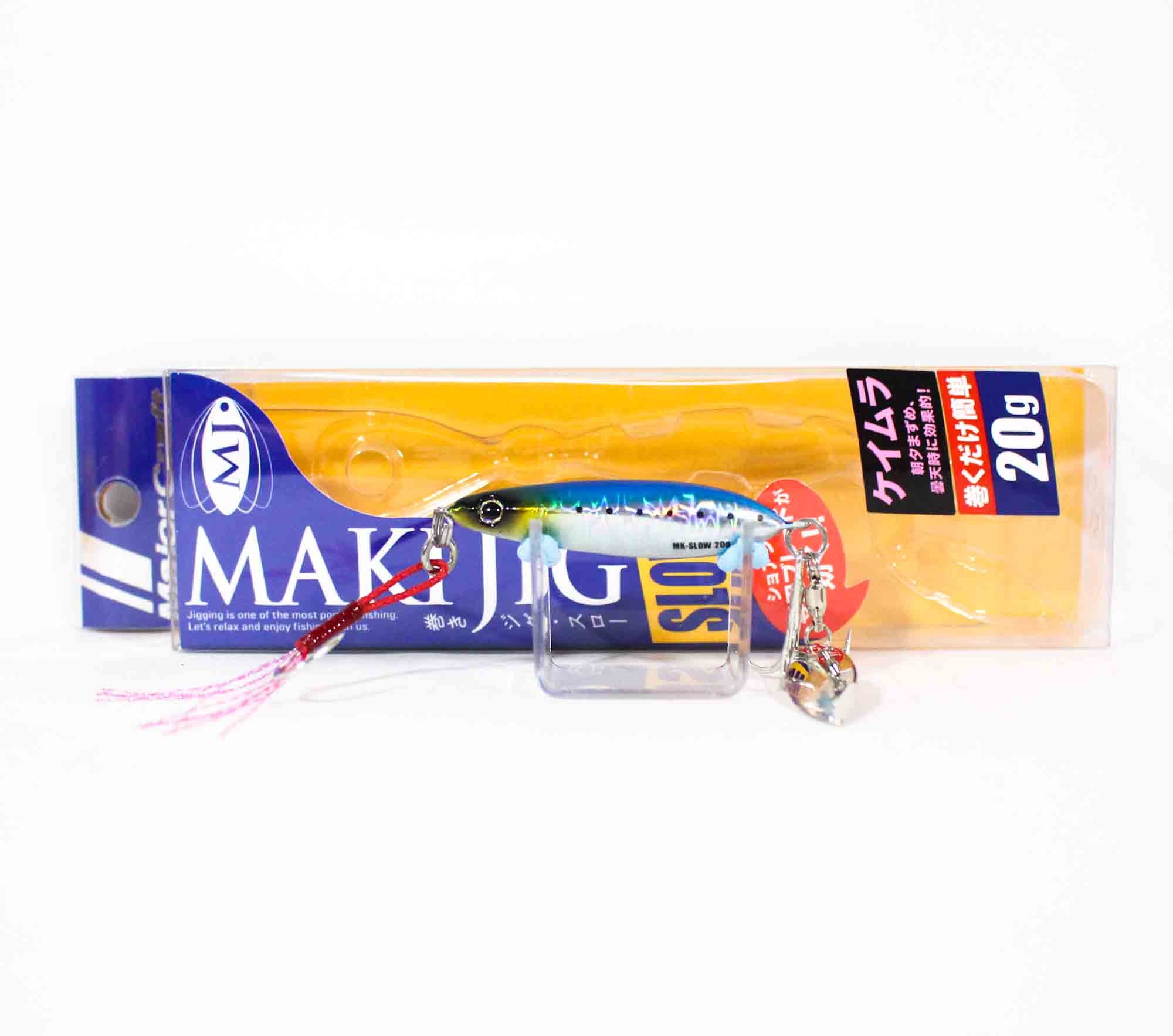 Major Craft Metal Jig Maki SLW 20 grams 015 (4646)