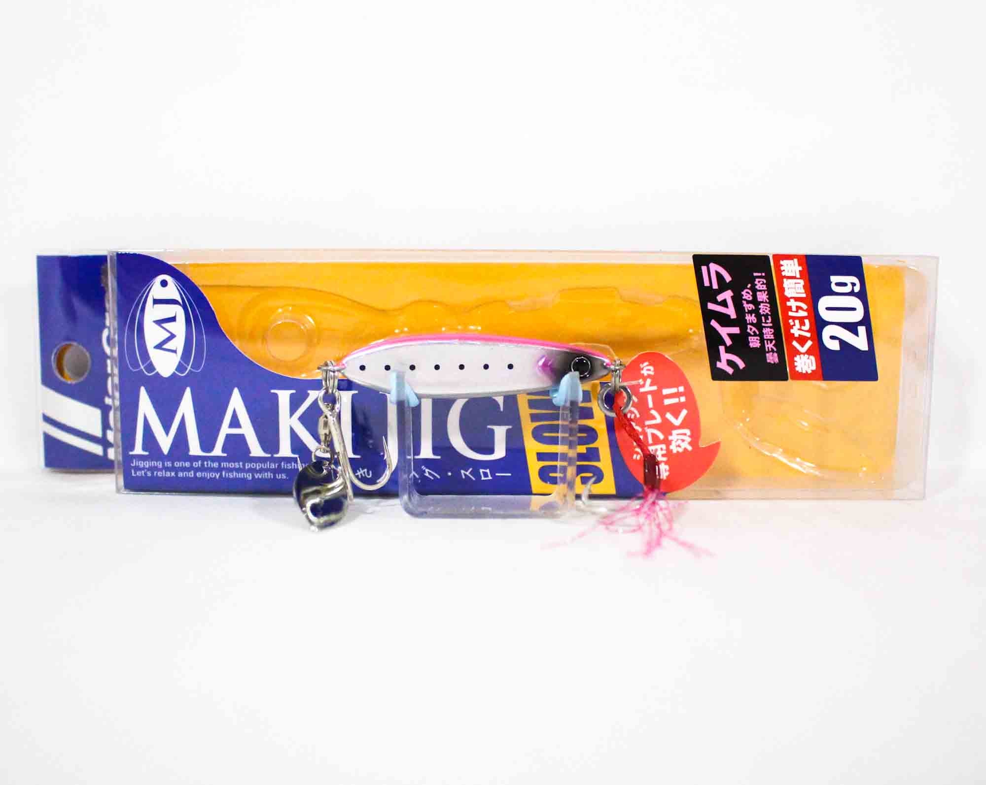 Major Craft Metal Jig Maki SLW 20 grams 029 (4660)
