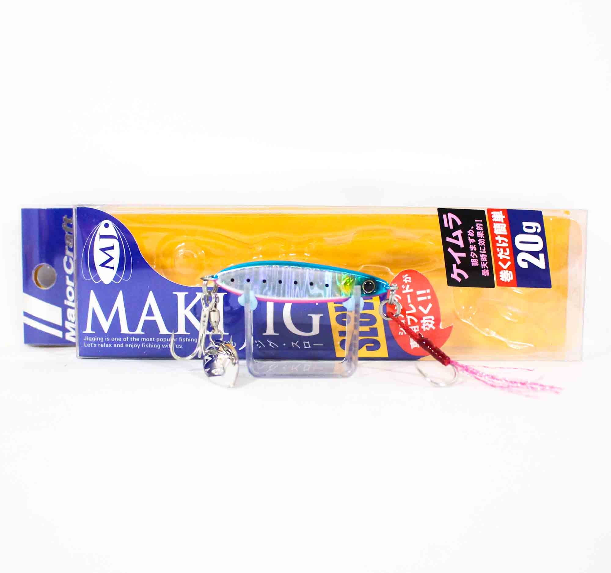 Major Craft Metal Jig Maki SLW 20 grams 078 (4684)