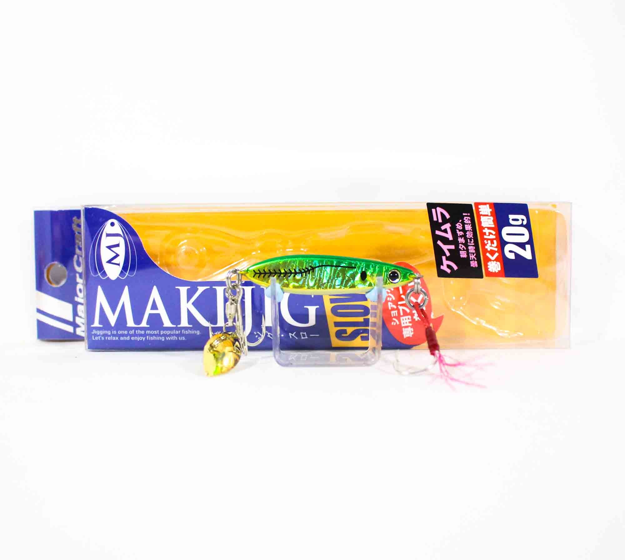 Major Craft Metal Jig Maki SLW 20 grams 079 (4691)