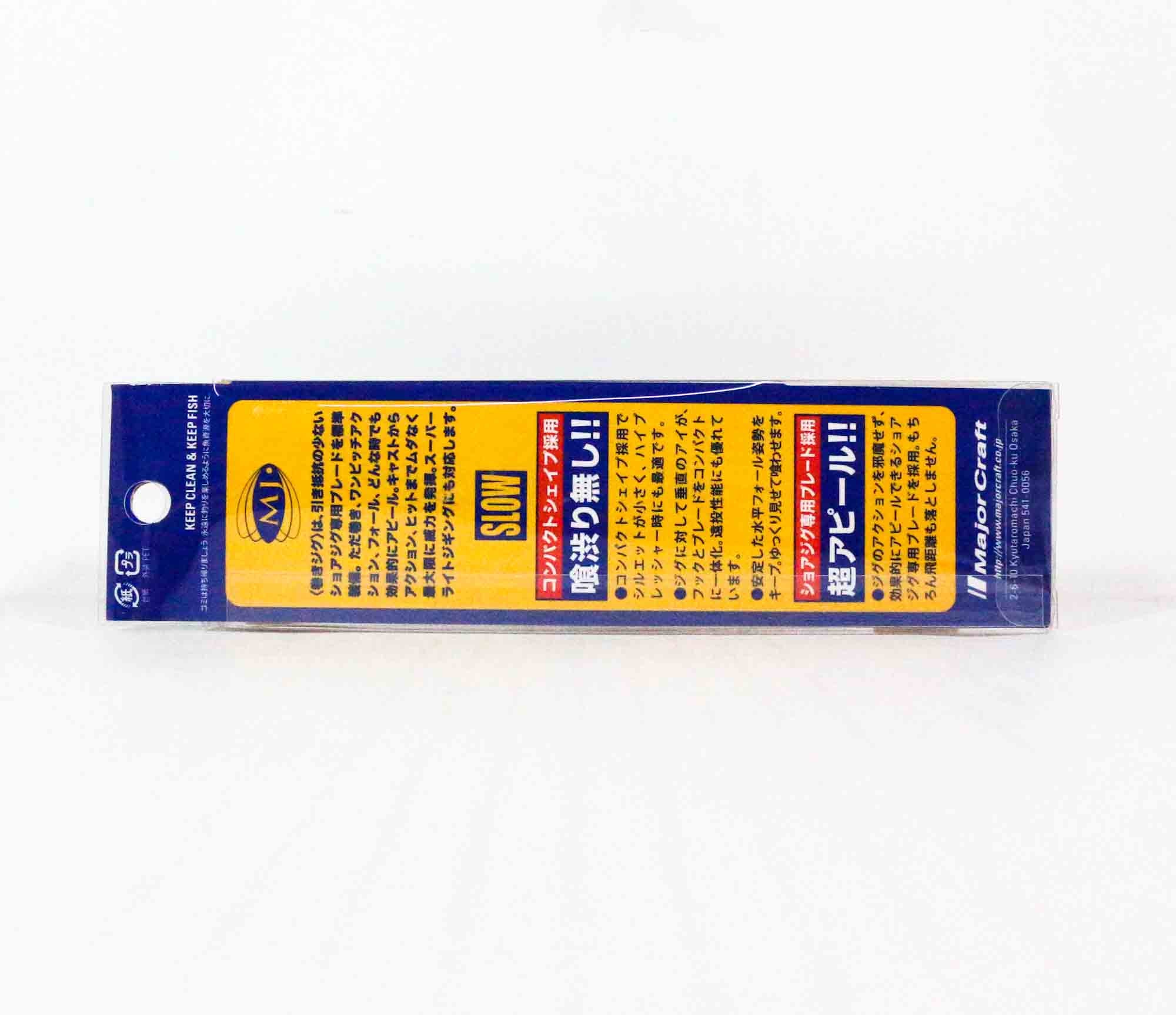 Major Craft Metal Jig Maki SLW 30 grams 003 (4707)