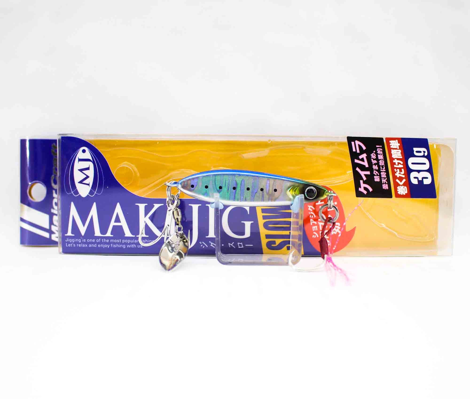 Major Craft Metal Jig Maki SLW 30 grams 015 (4738)