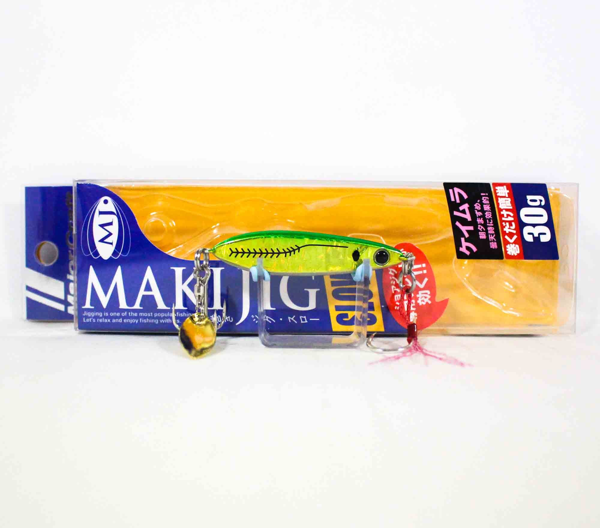 Major Craft Metal Jig Maki SLW 30 grams 009 (4783)