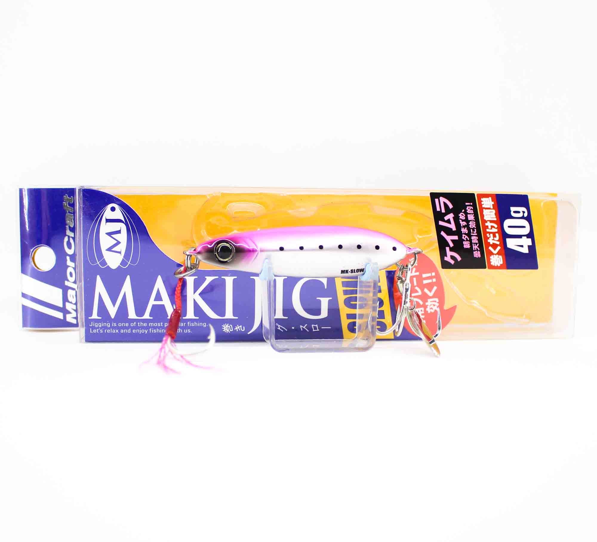 Major Craft Metal Jig Maki SLW 40 grams 029 (4844)