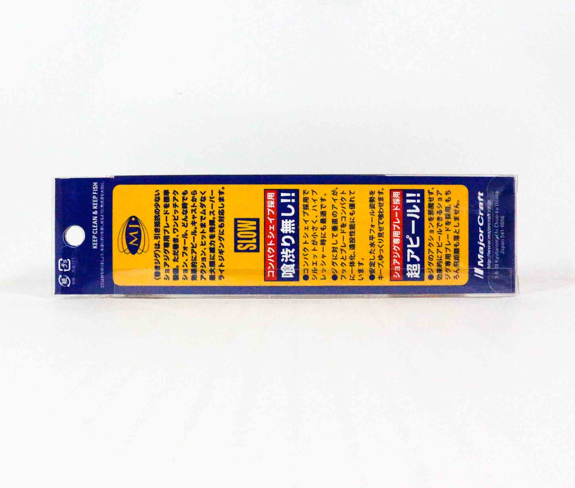 Major Craft Metal Jig Maki SLW 40 grams 079 (4875)