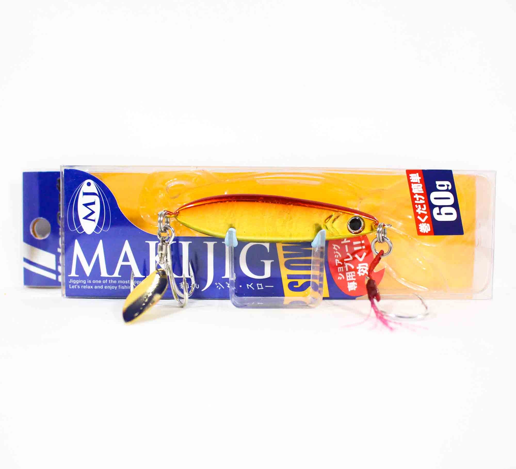 Major Craft Metal Jig Maki SLW 60 grams 003 (4882)