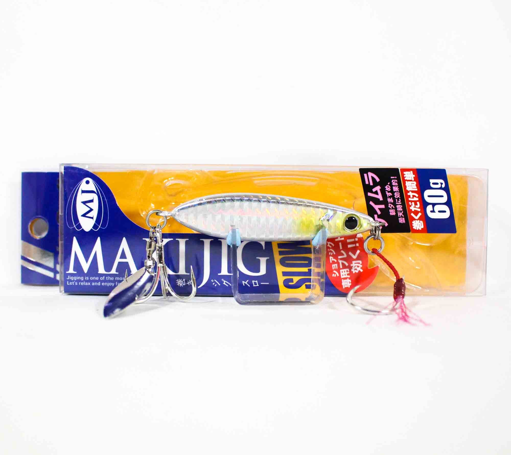 Major Craft Metal Jig Maki SLW 60 grams 008 (4905)