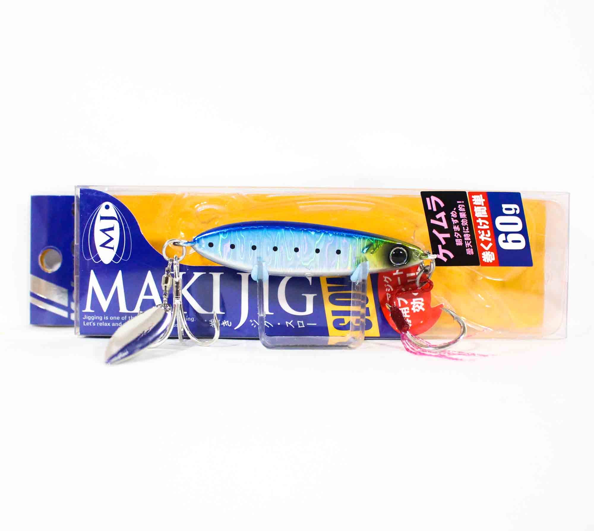 Major Craft Metal Jig Maki SLW 60 grams 015 (4912)