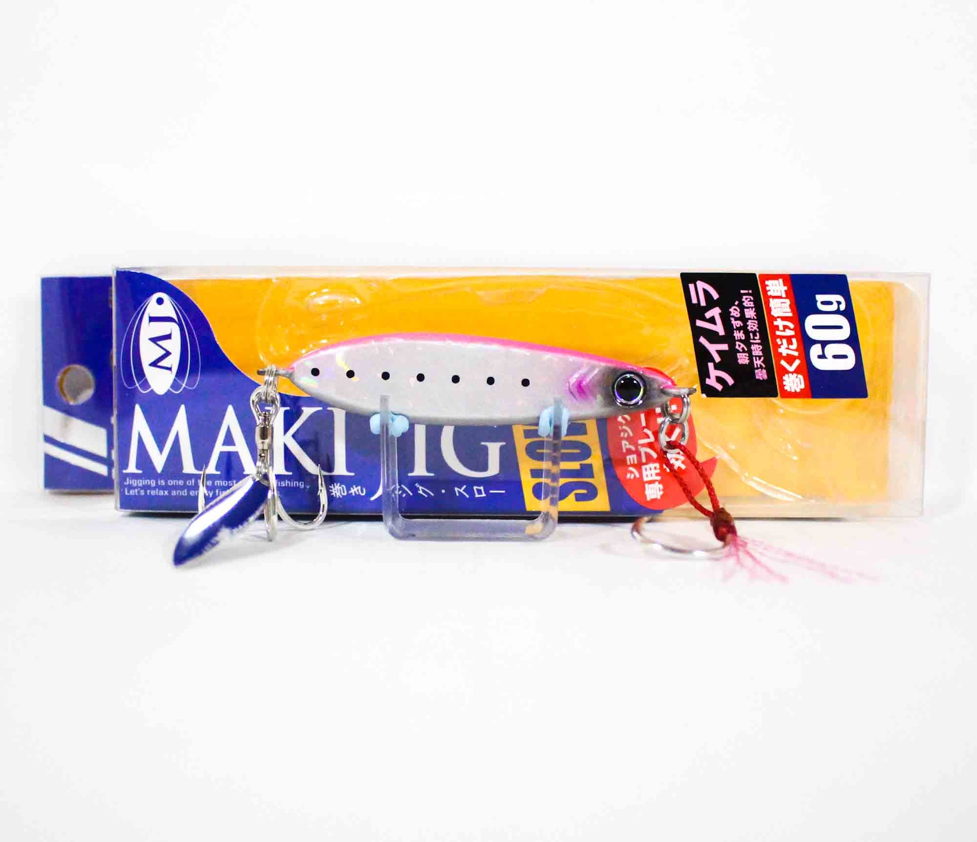 Major Craft Metal Jig Maki SLW 60 grams 029 (4936)