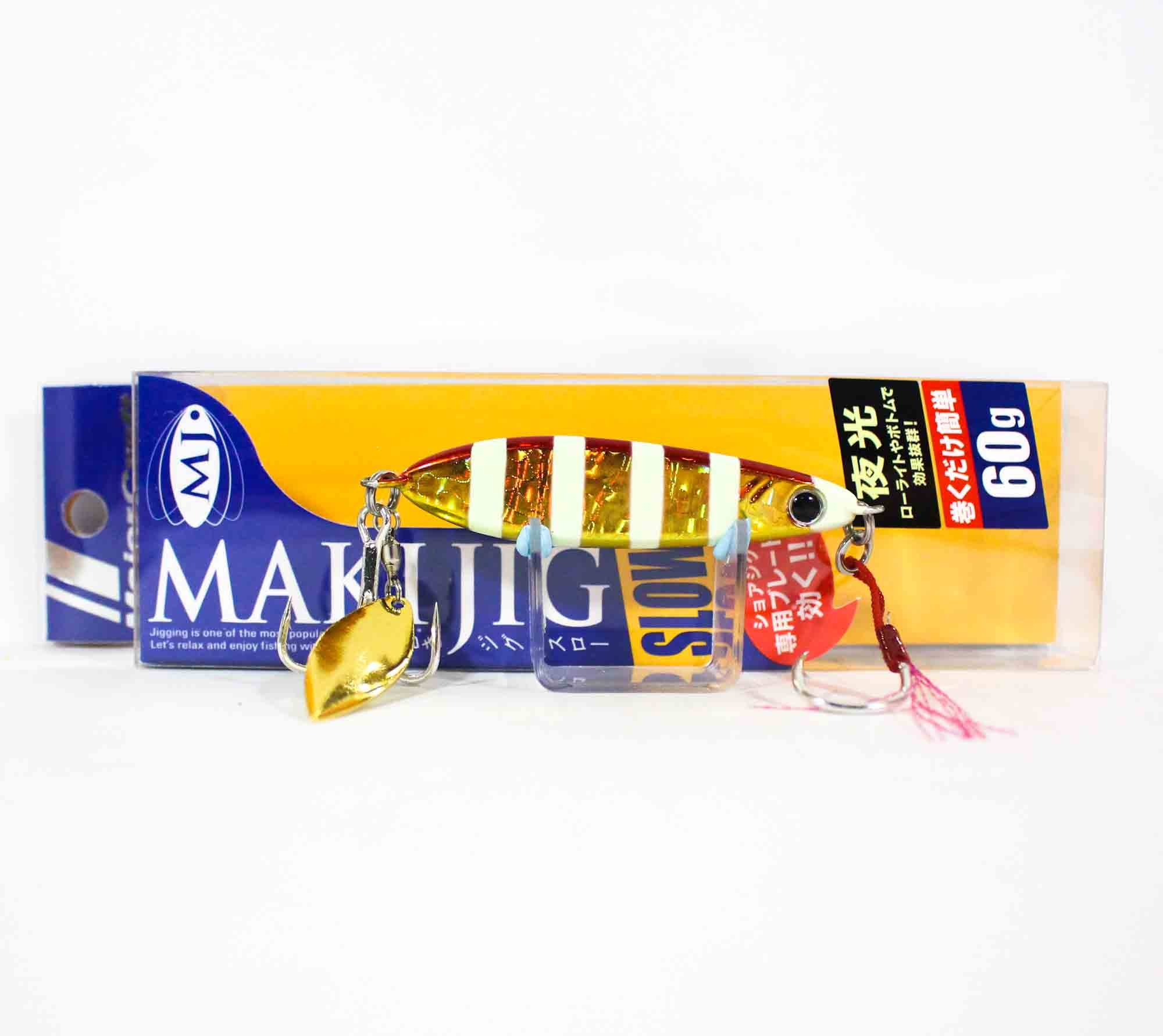 Major Craft Metal Jig Maki SLW 60 grams 077 (4943)