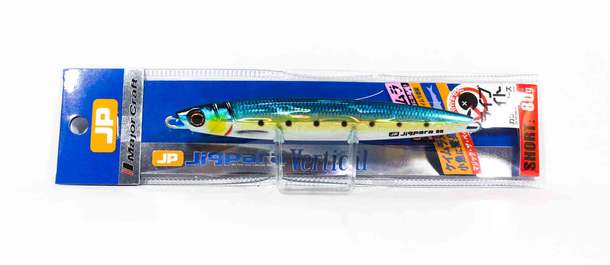 Major Craft Metal Jig Jigpara Vertical JPV-80L grams 081 (5025)