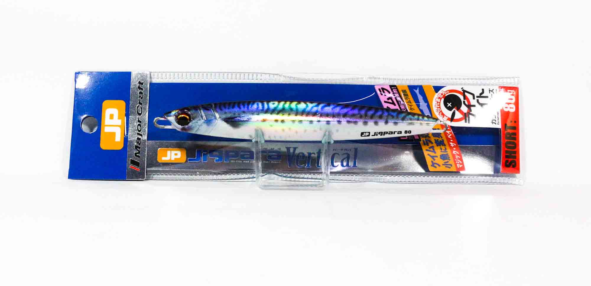 Major Craft Metal Jig Jigpara Vertical JPV-80L grams 084 (5056)