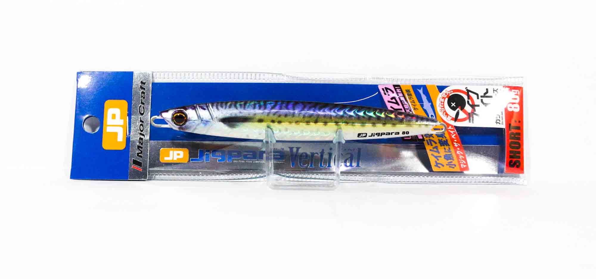 Major Craft Metal Jig Jigpara Vertical JPV-80L grams 085 (5063)