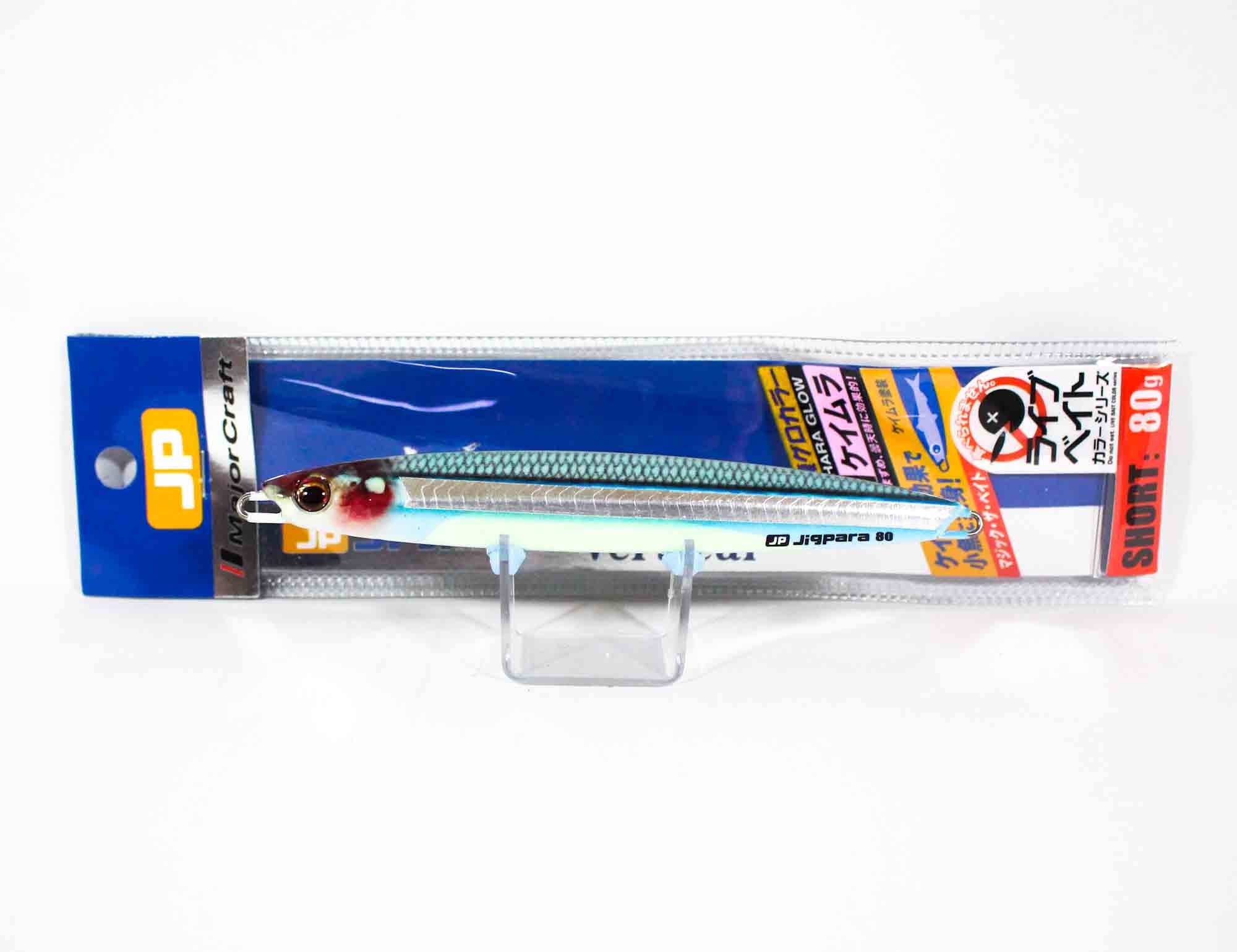Major Craft Metal Jig Jigpara Vertical JPV-80L grams 087 (5087)
