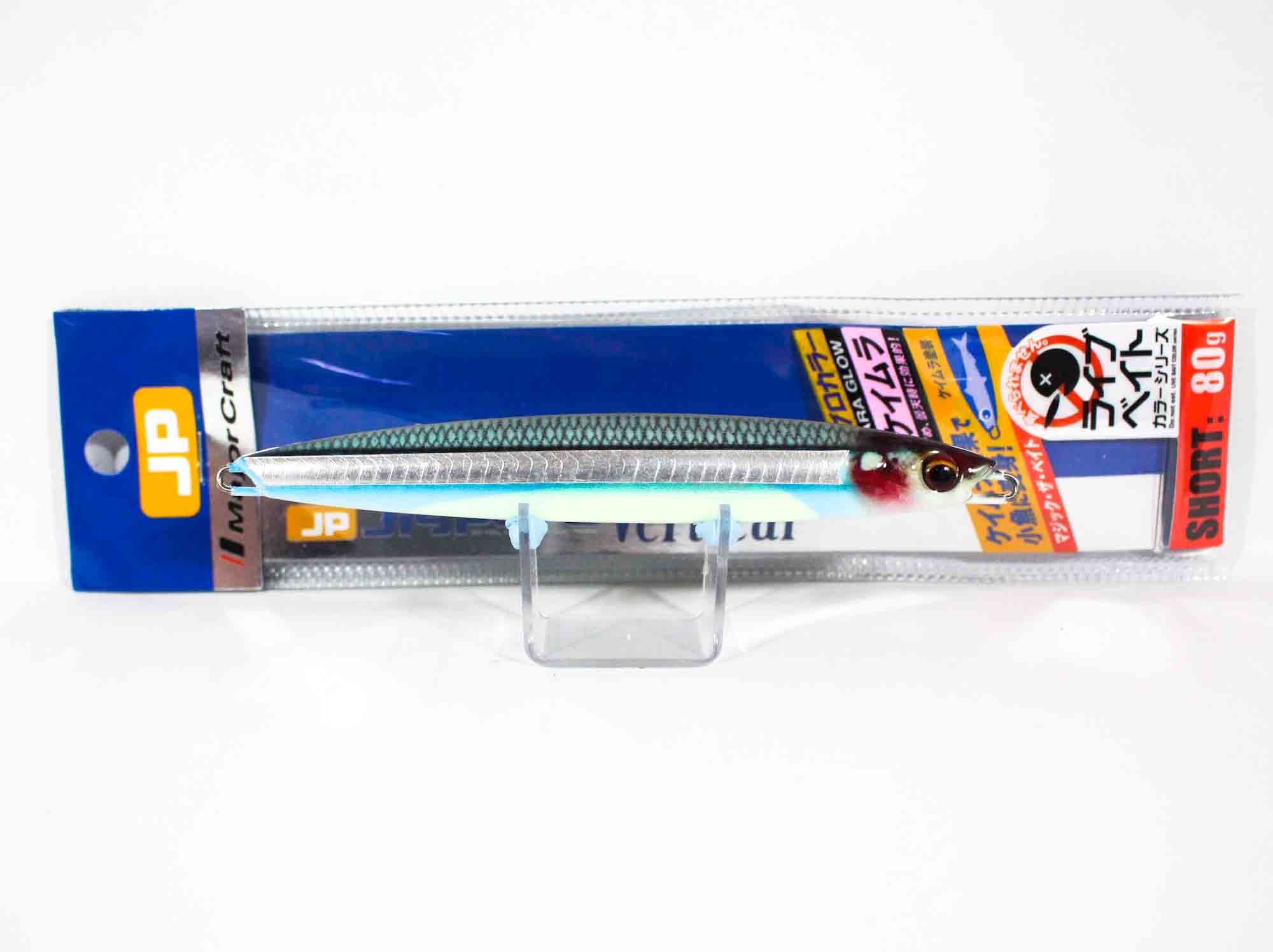 Major Craft Metal Jig Jigpara Vertical JPV-80L grams 087 (5087)