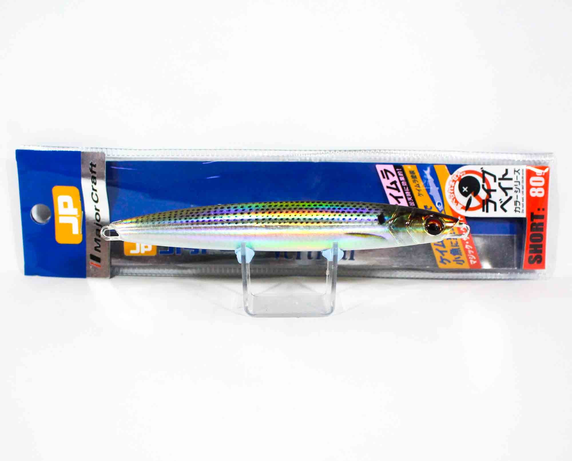Major Craft Metal Jig Jigpara Vertical JPV-80L grams 088 (5094)