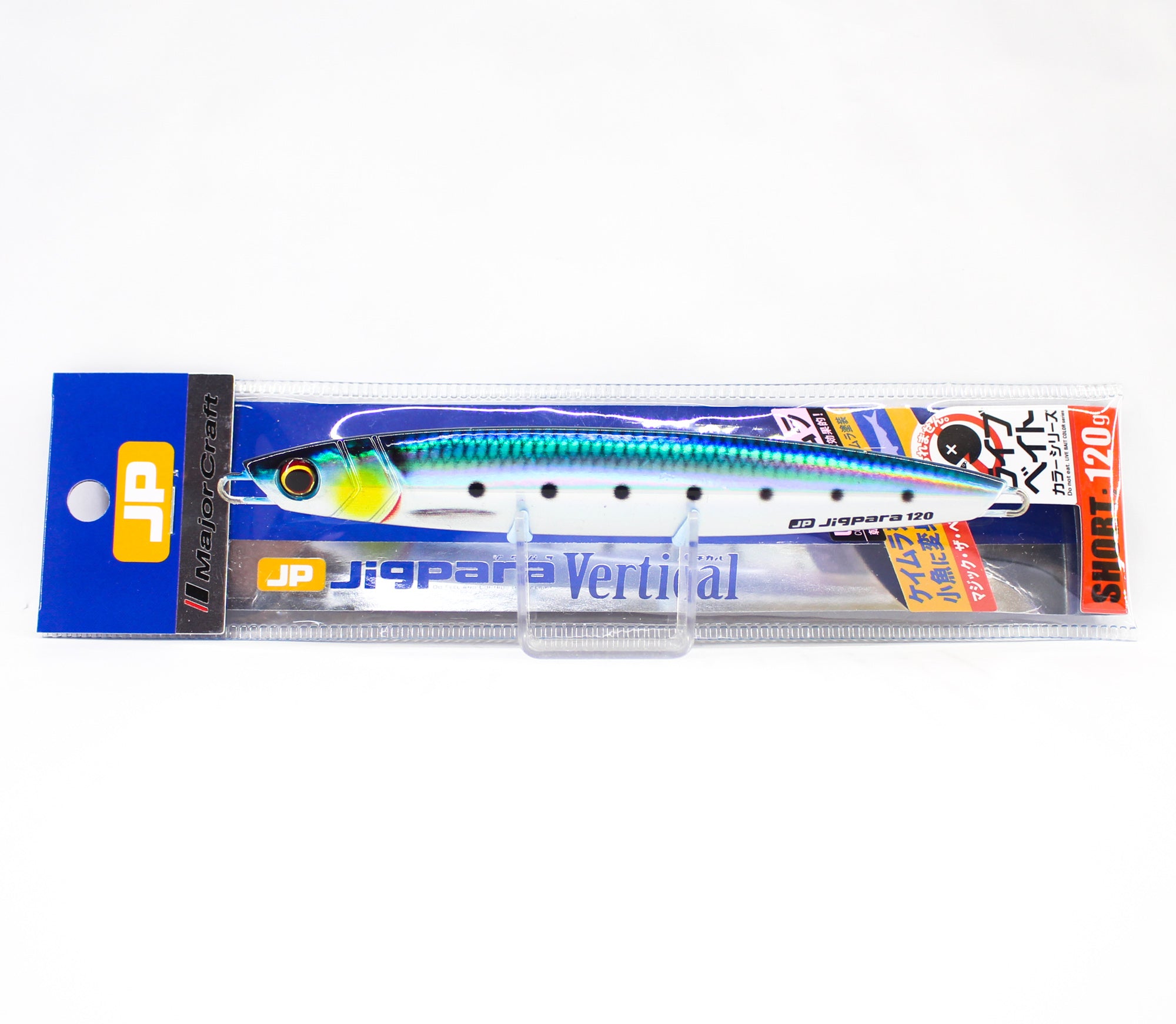 Major Craft Metal Jig Jigpara Vertical JPV-120L grams 080 (5216)