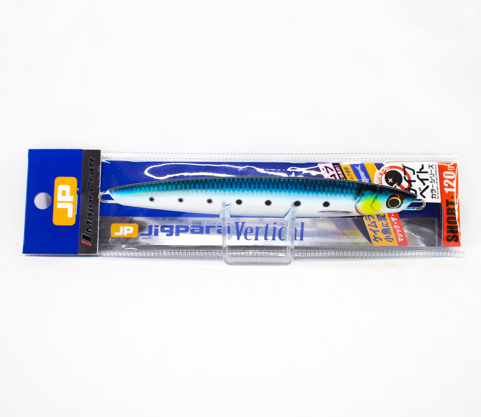 Major Craft Metal Jig Jigpara Vertical JPV-120L grams 080 (5216)