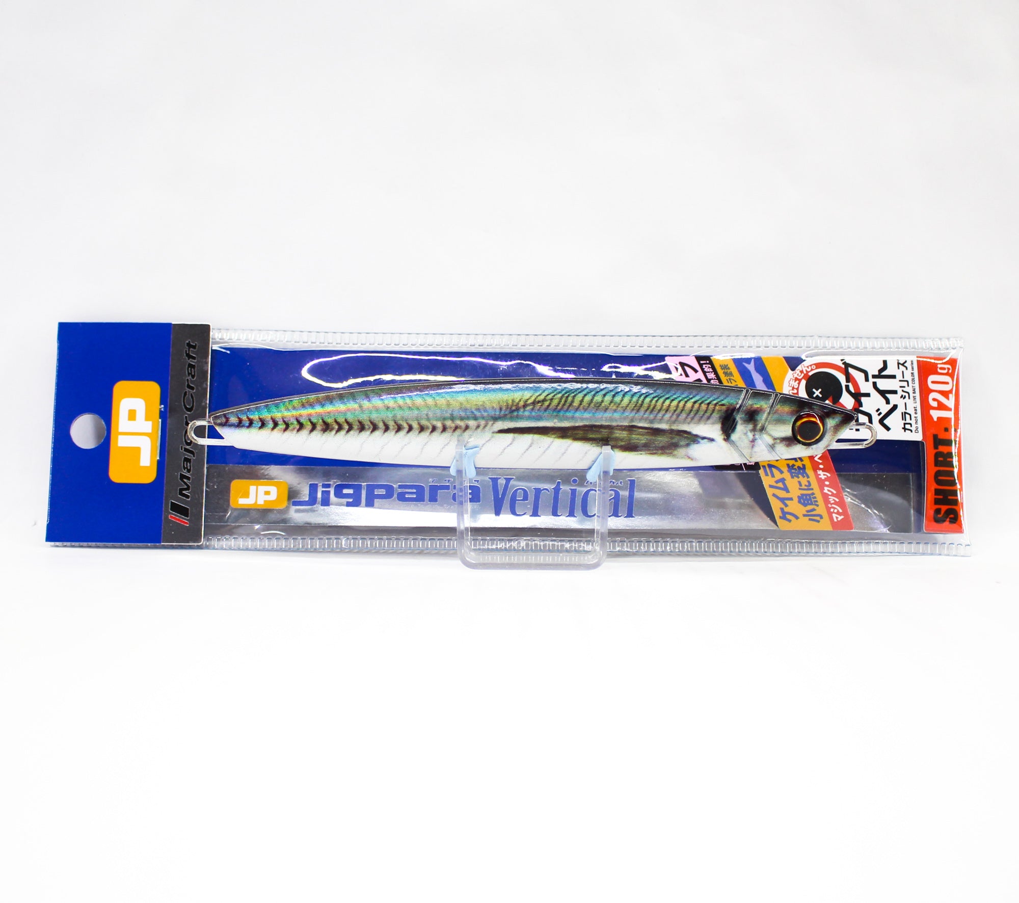 Major Craft Metal Jig Jigpara Vertical JPV-120L grams 082 (5230)