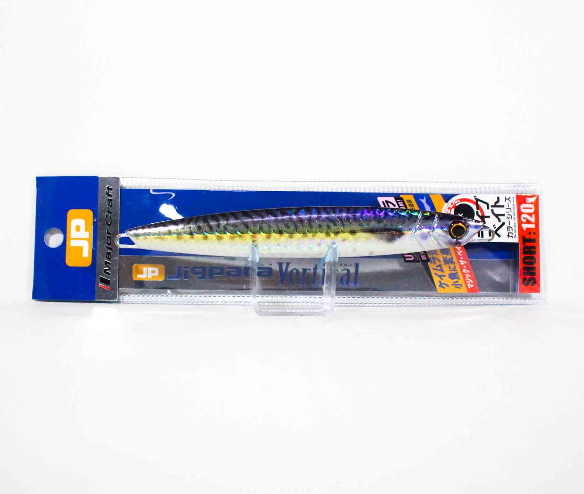Major Craft Metal Jig Jigpara Vertical JPV-120L grams 085 (5261)